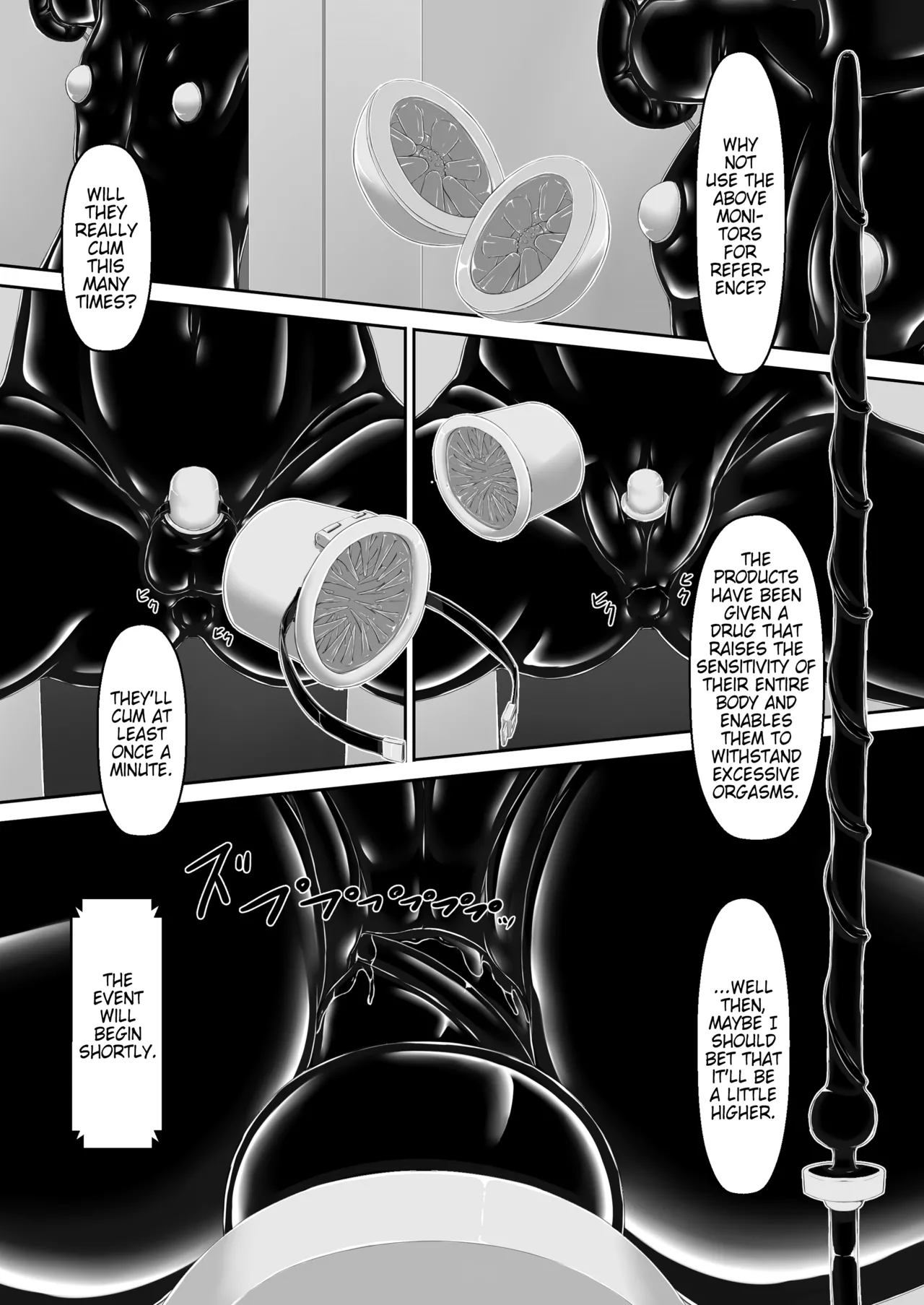 Beginning black 8 page 22