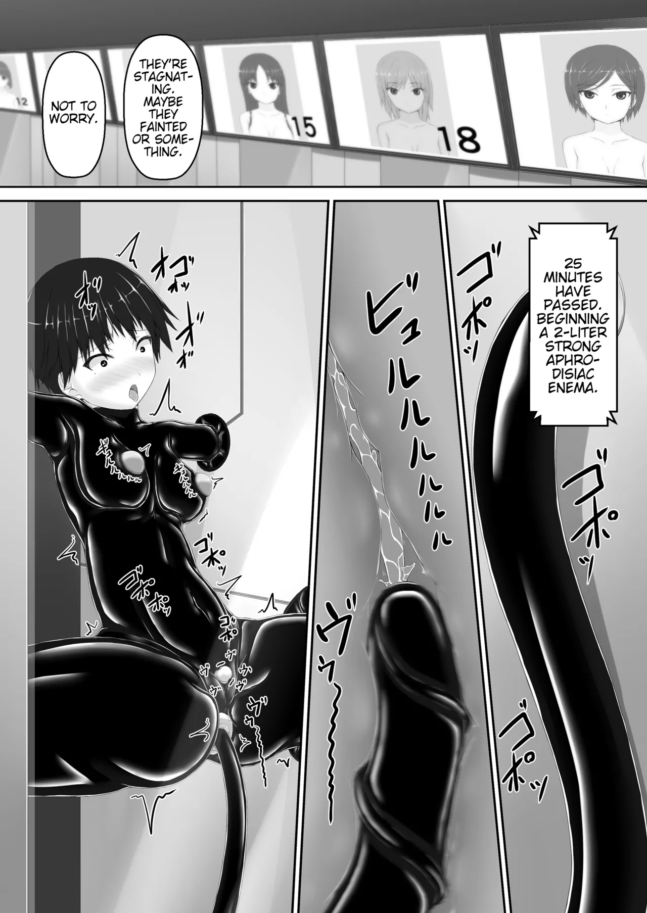 Beginning black 8 page 24