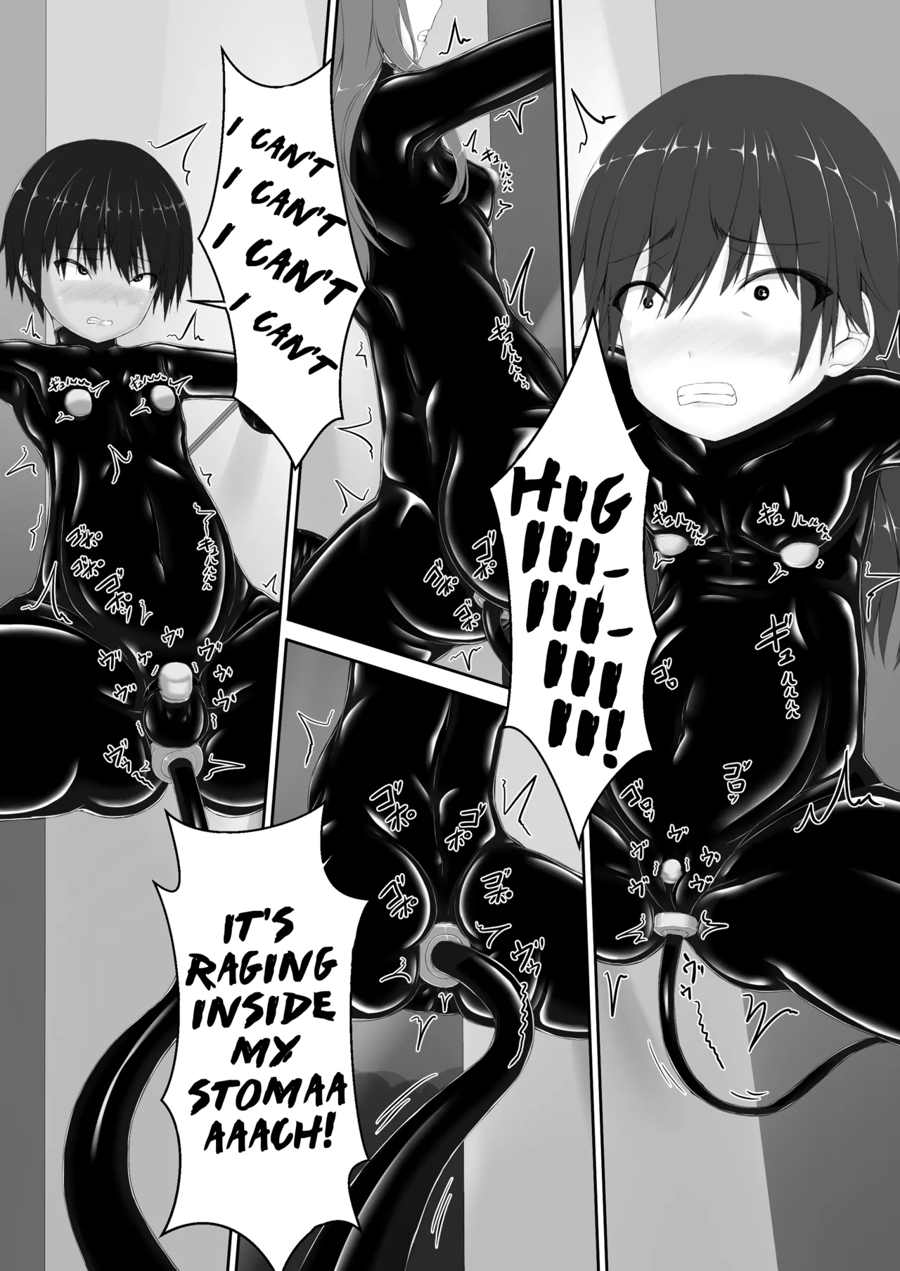 Beginning black 8 page 25