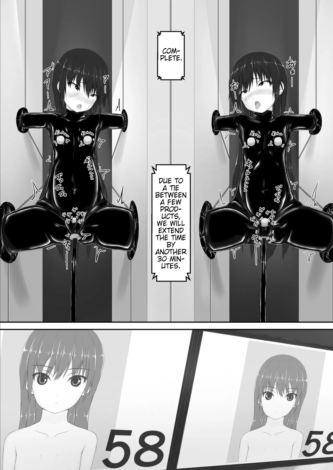 Beginning black 8 page 26
