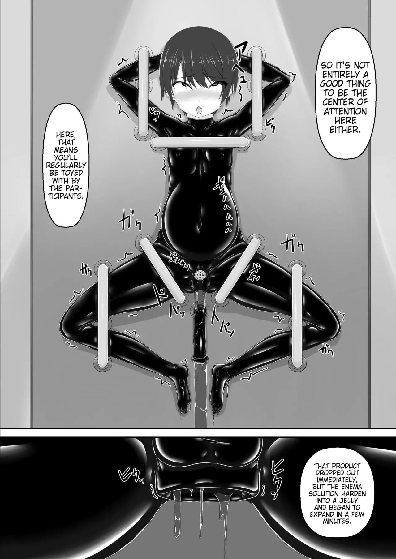 Beginning black 8 page 31