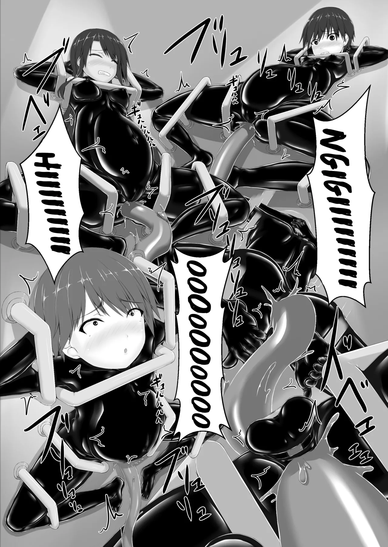 Beginning black 8 page 32