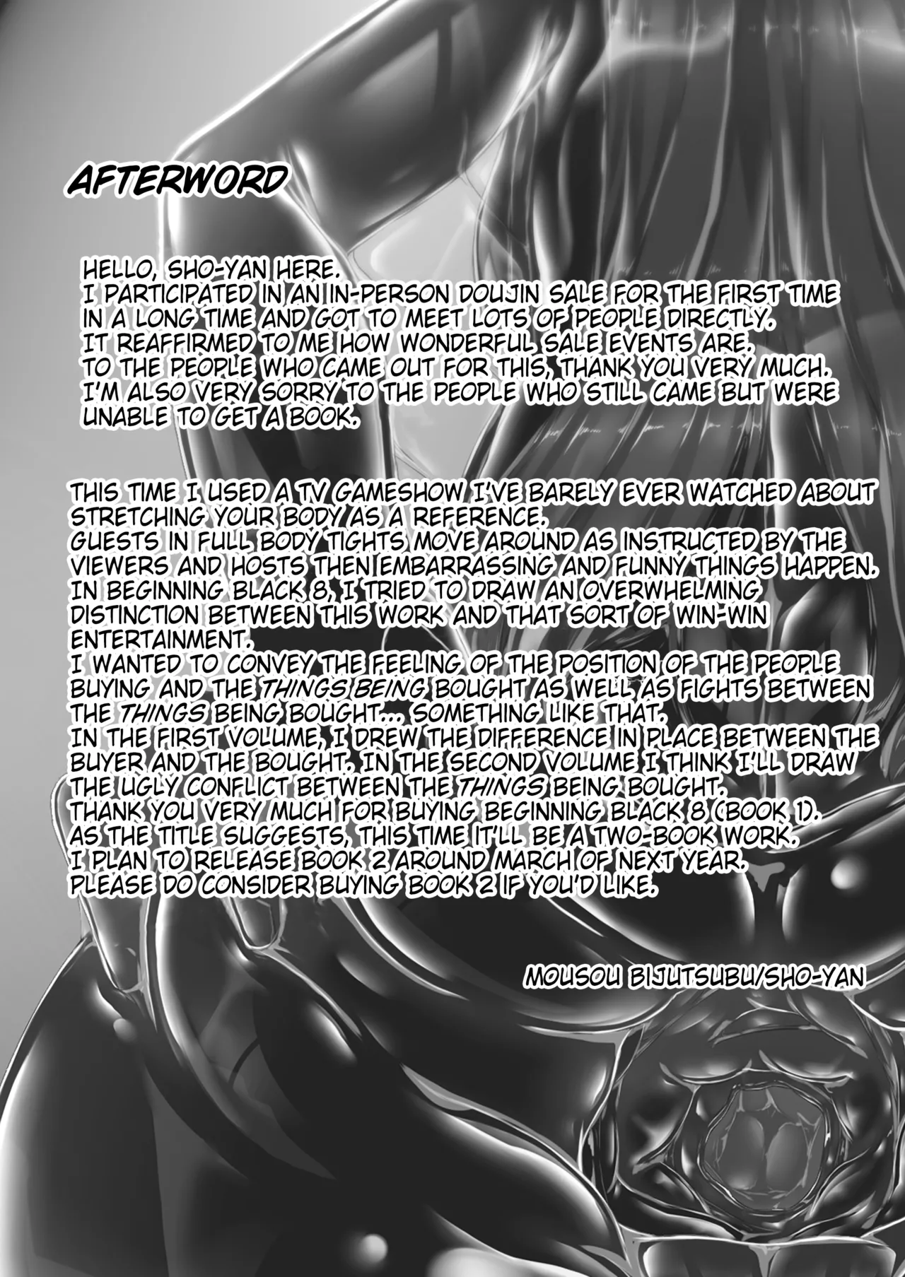 Beginning black 8 page 35