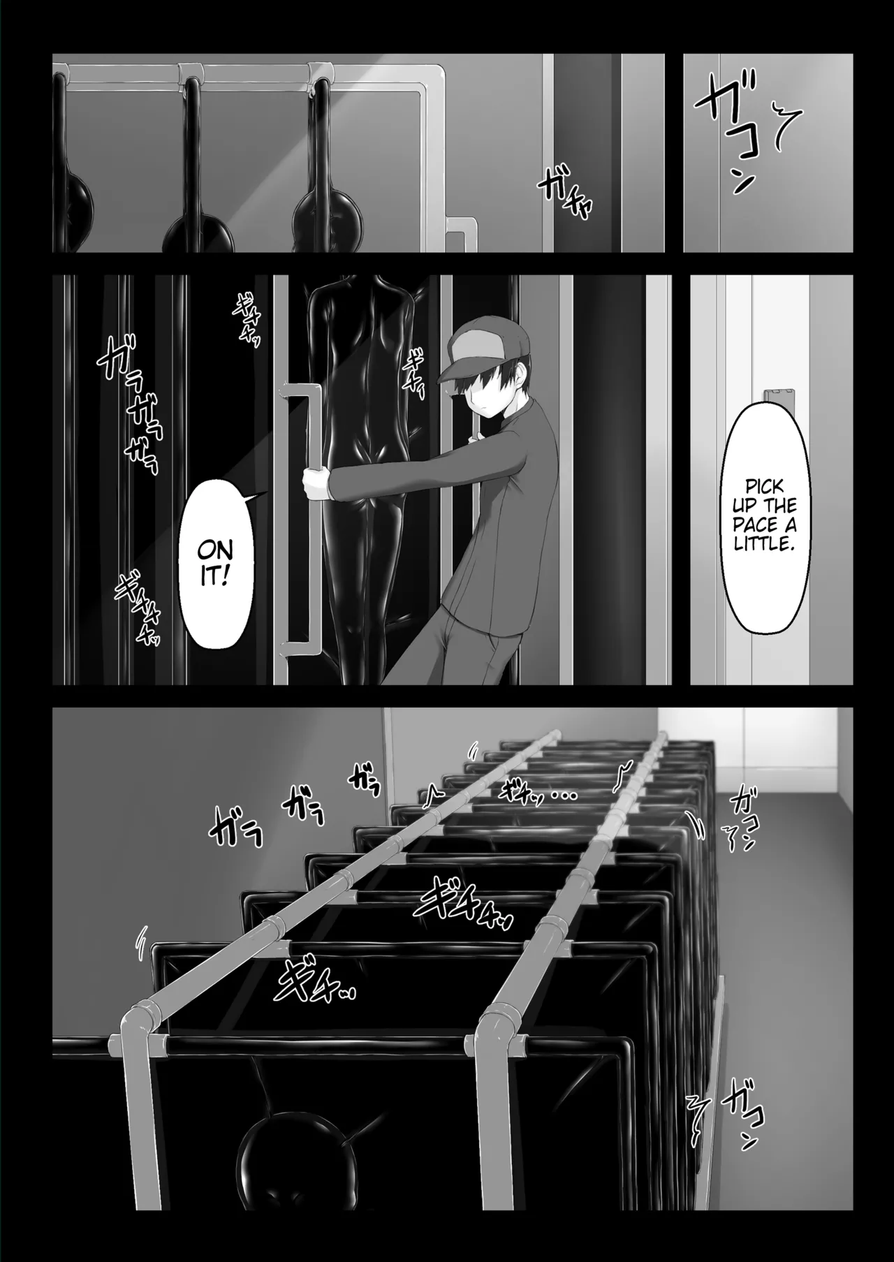 Beginning black 8 page 6
