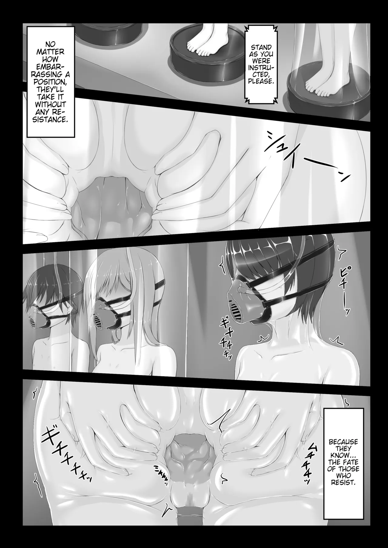 Beginning black 8 page 8