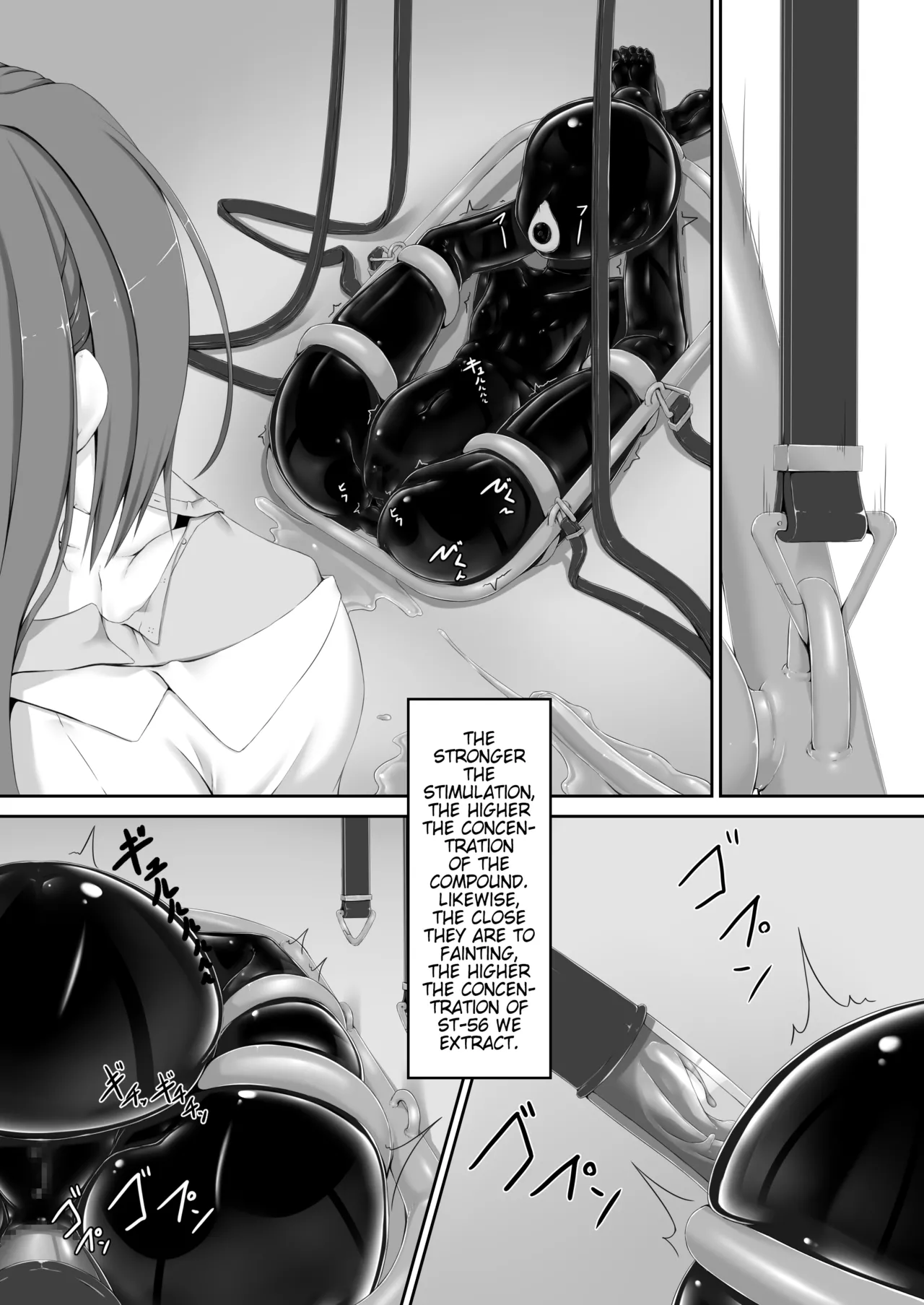 Beginning black 9 page 16