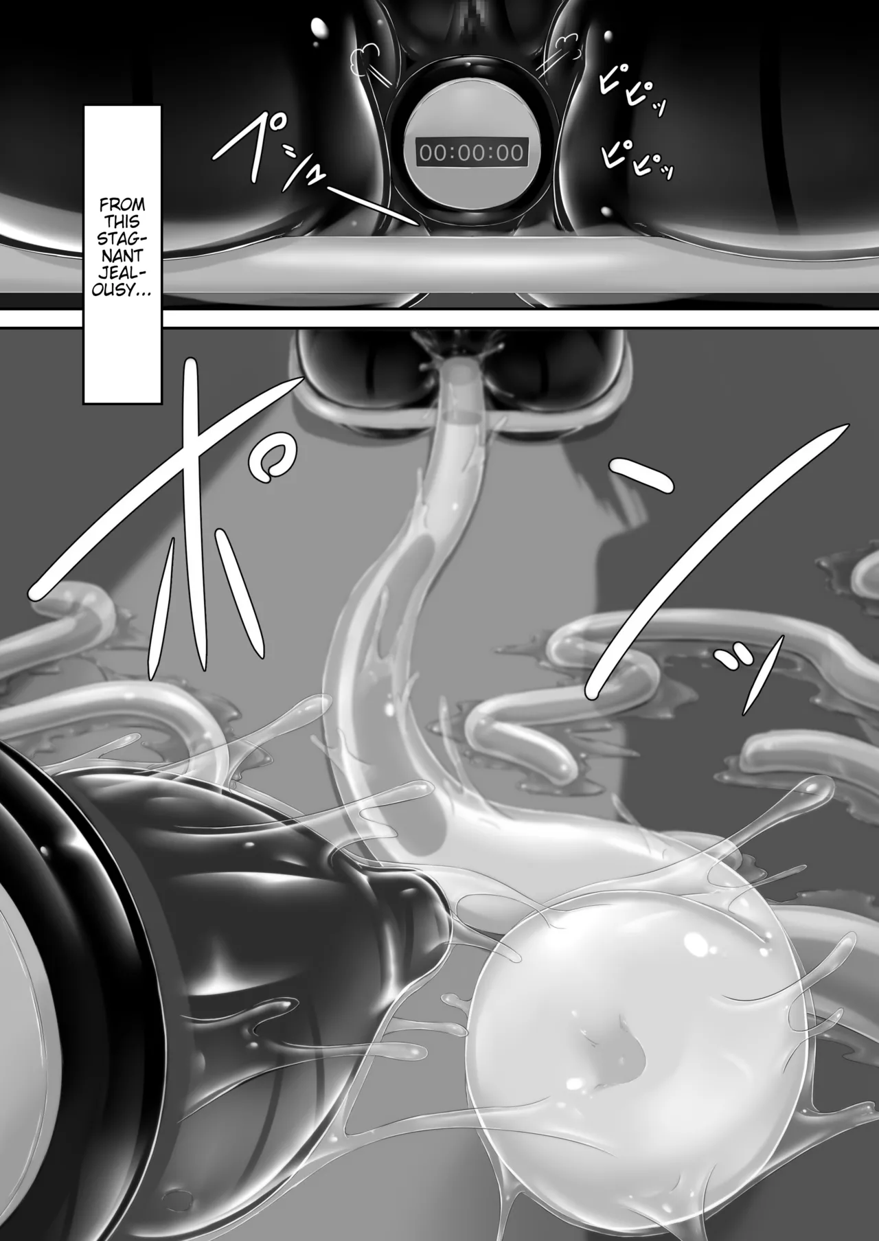 Beginning black 9 page 20