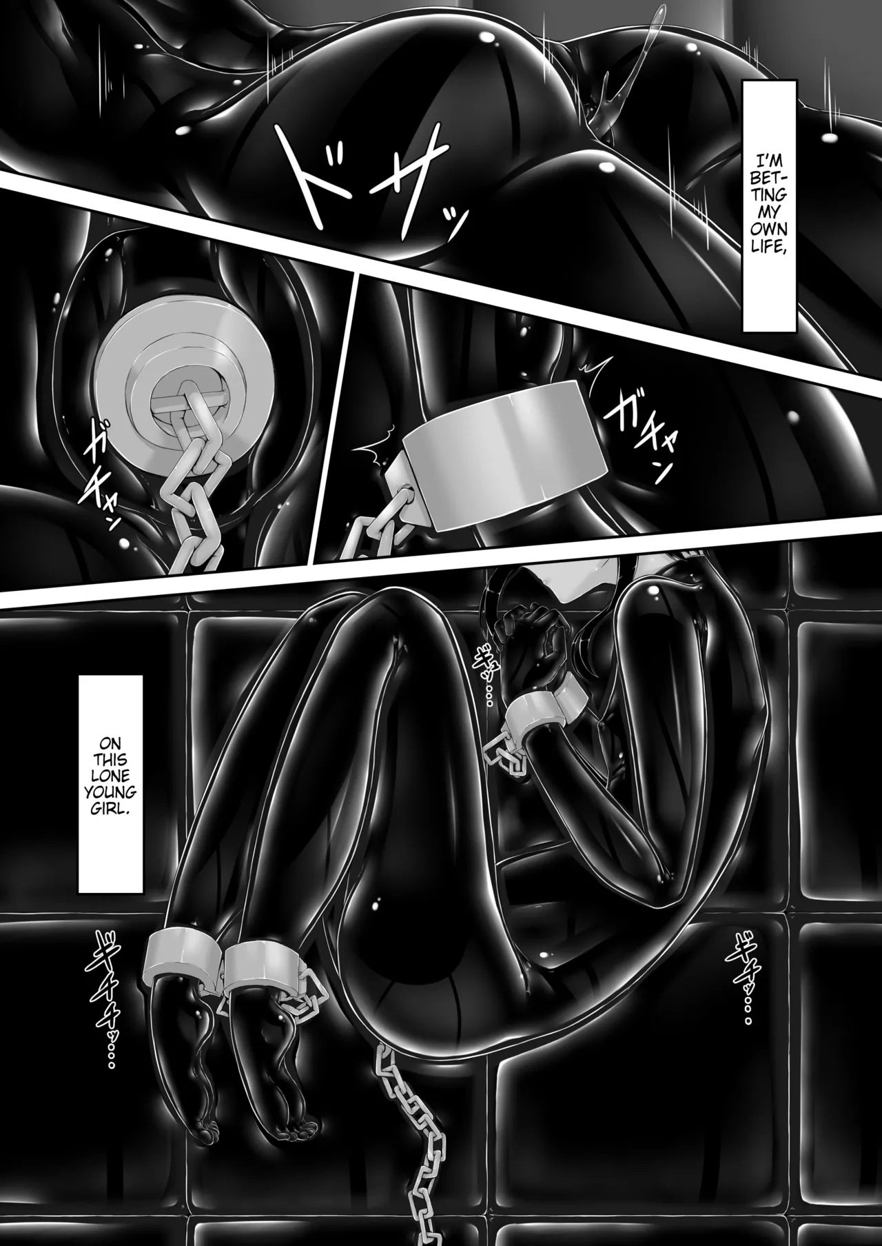 Beginning black 9 page 21