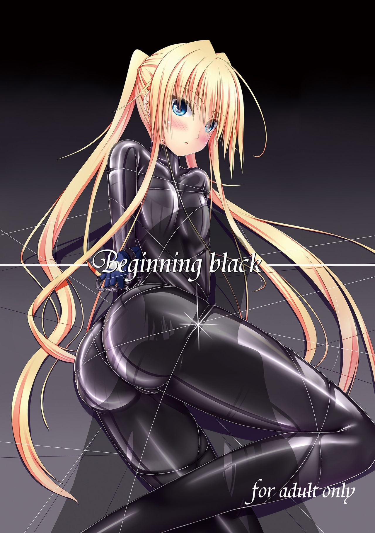 Beginning Black page 1