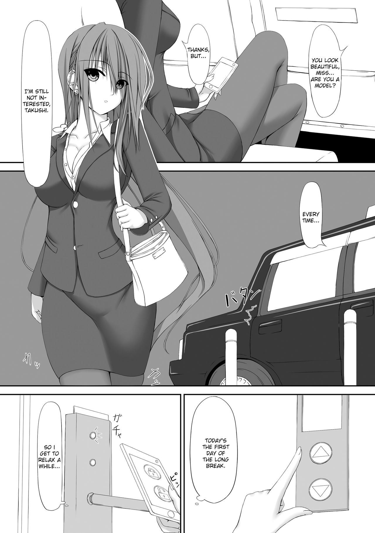 Beginning Black page 5