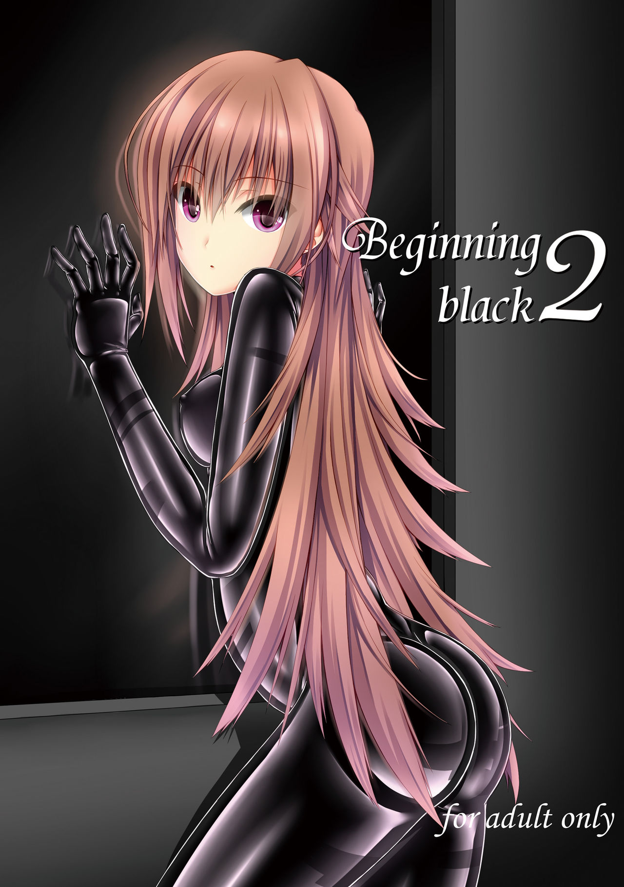 Beginning black2 page 1