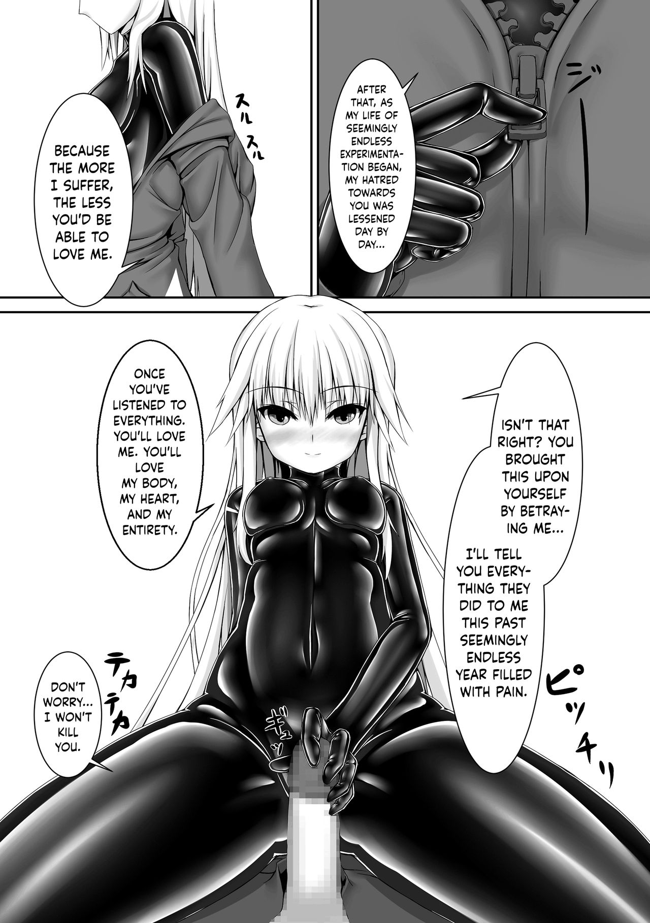 Beginning black2 page 14