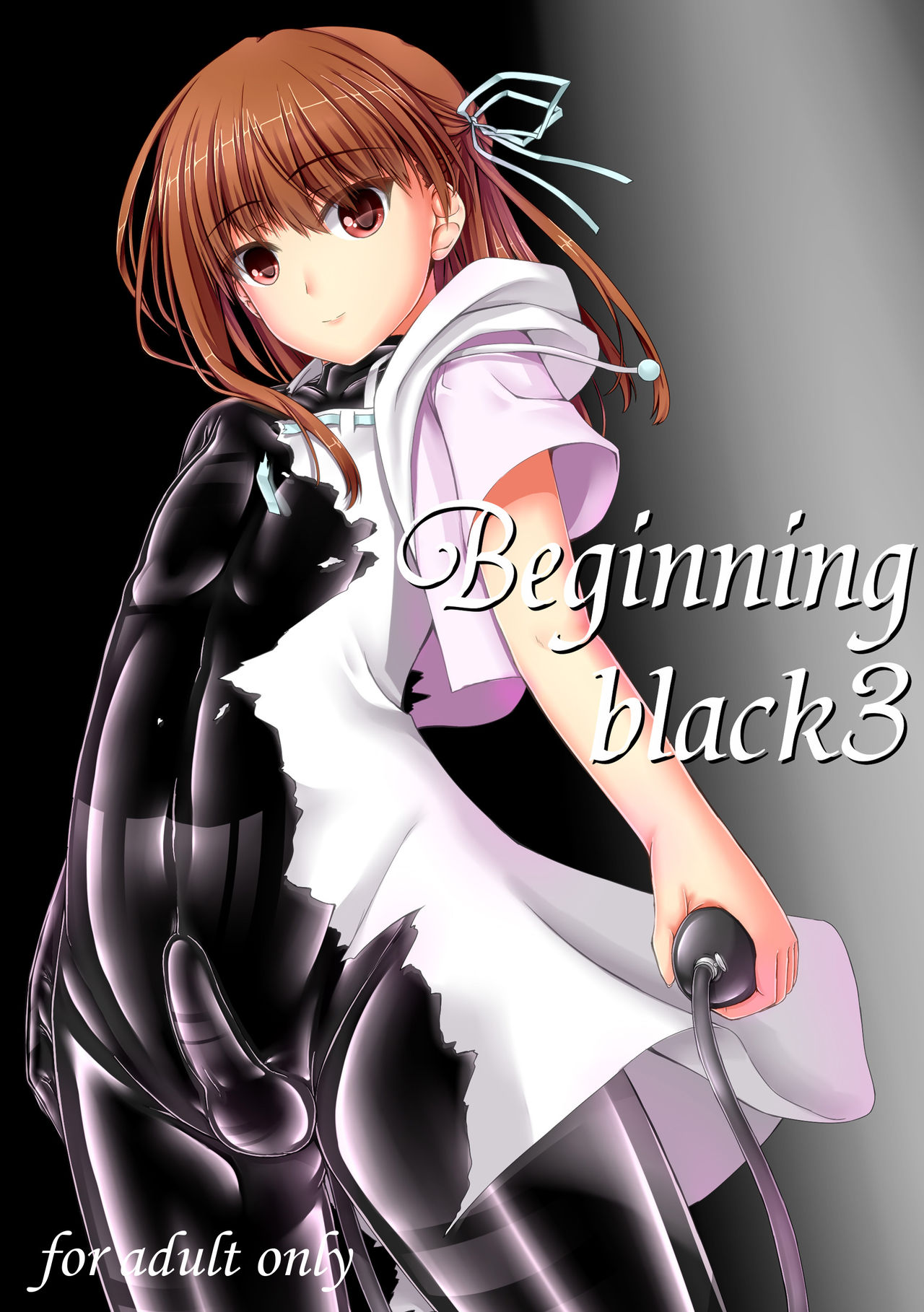 Beginning black3 page 1