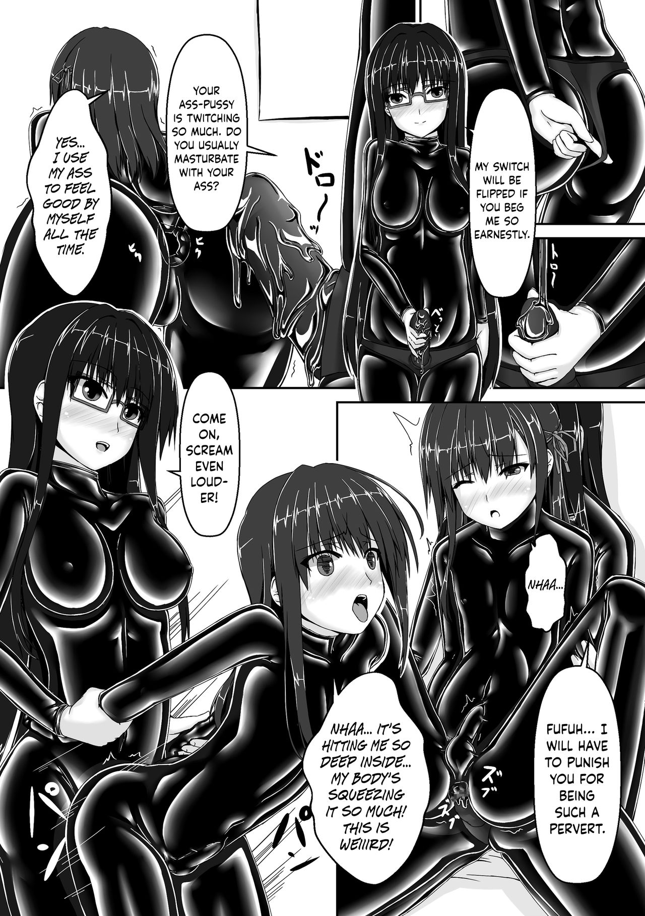 Beginning black3 page 15