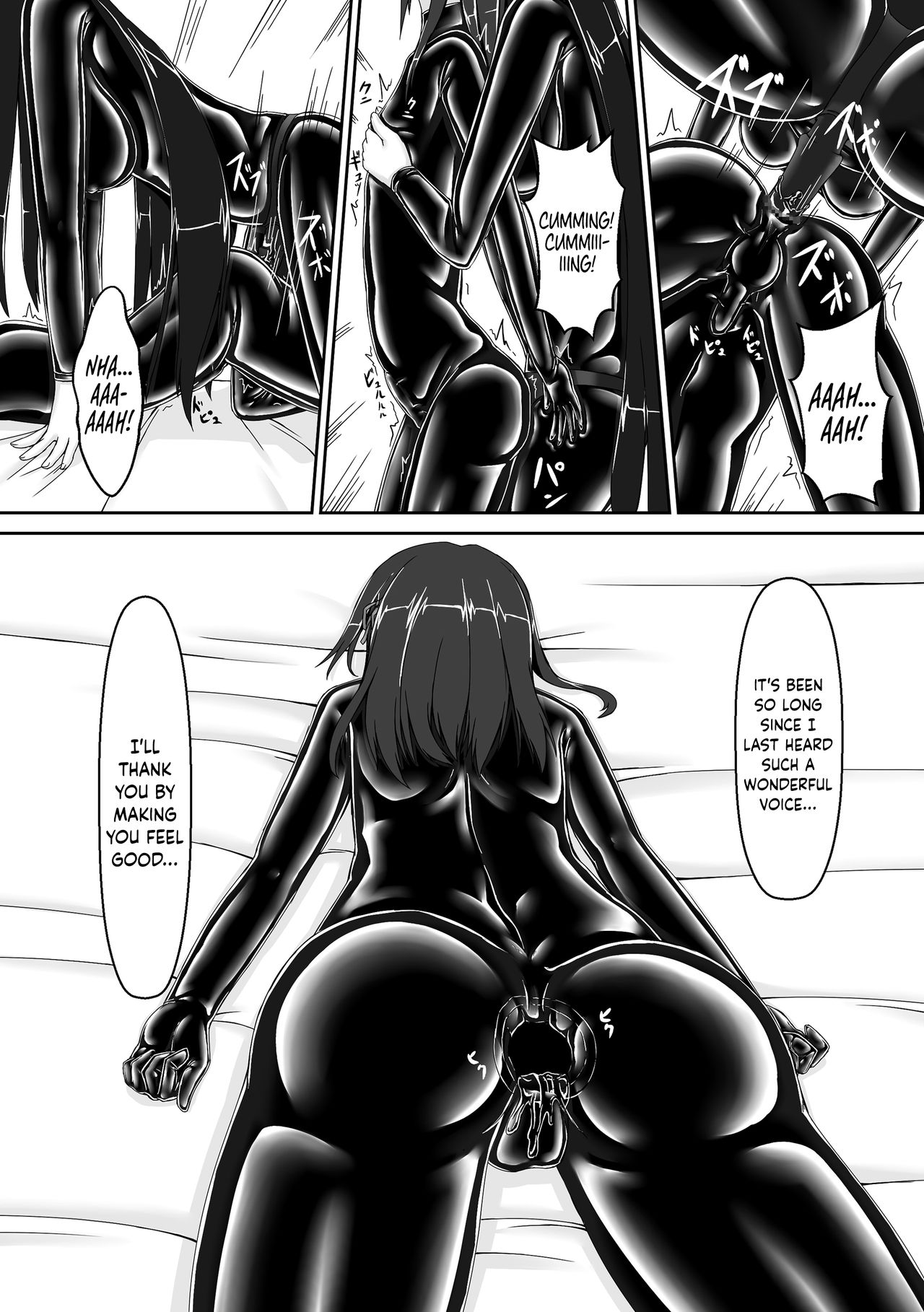 Beginning black3 page 16