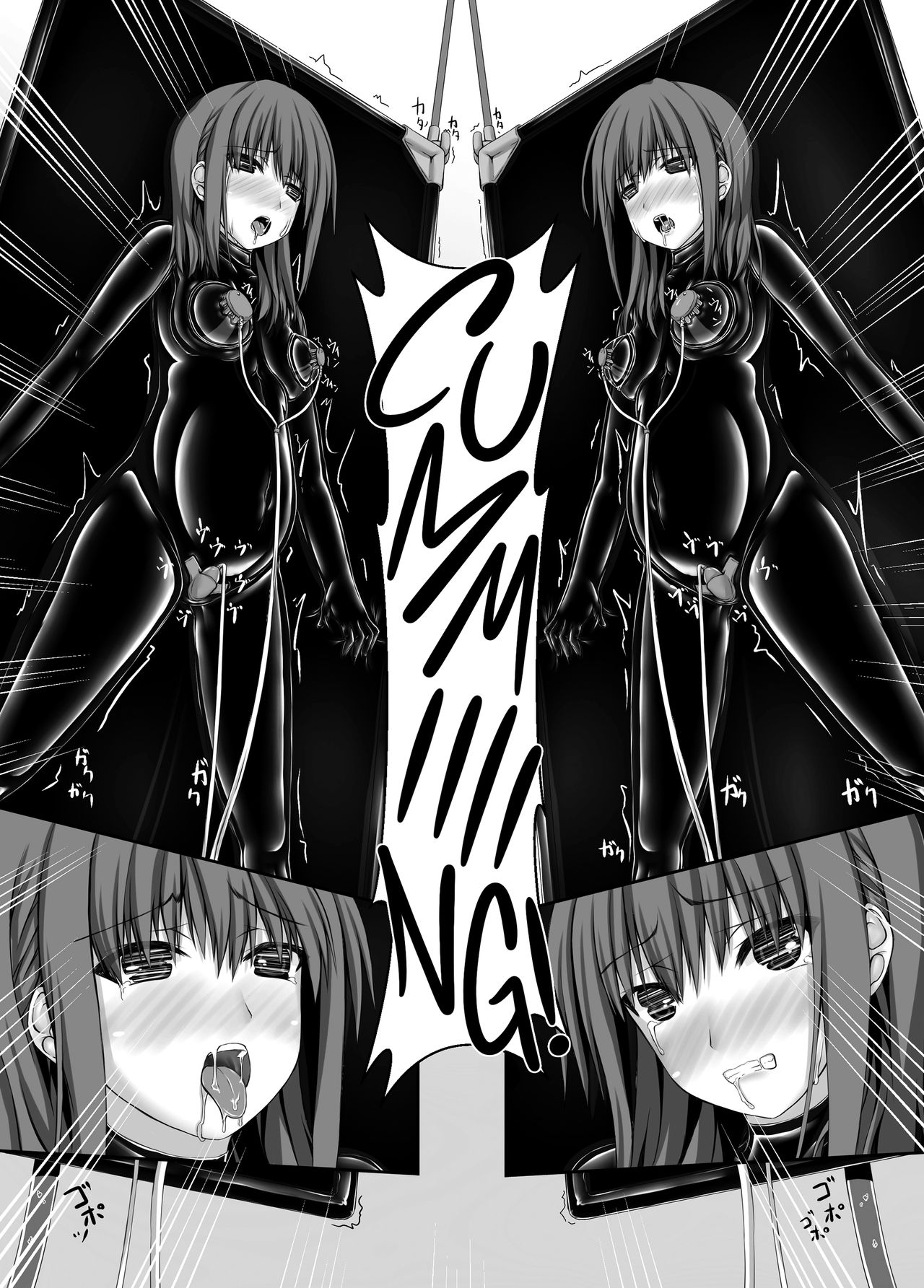 Beginning black4 page 32