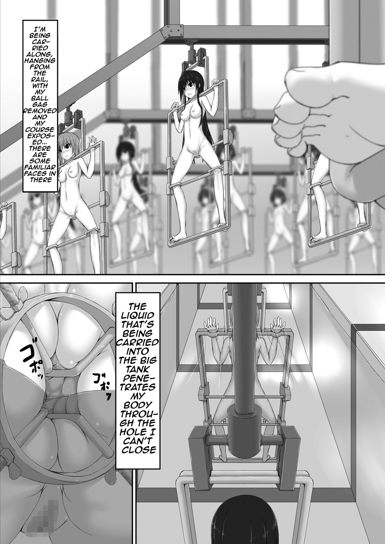 Beginning black7 page 14