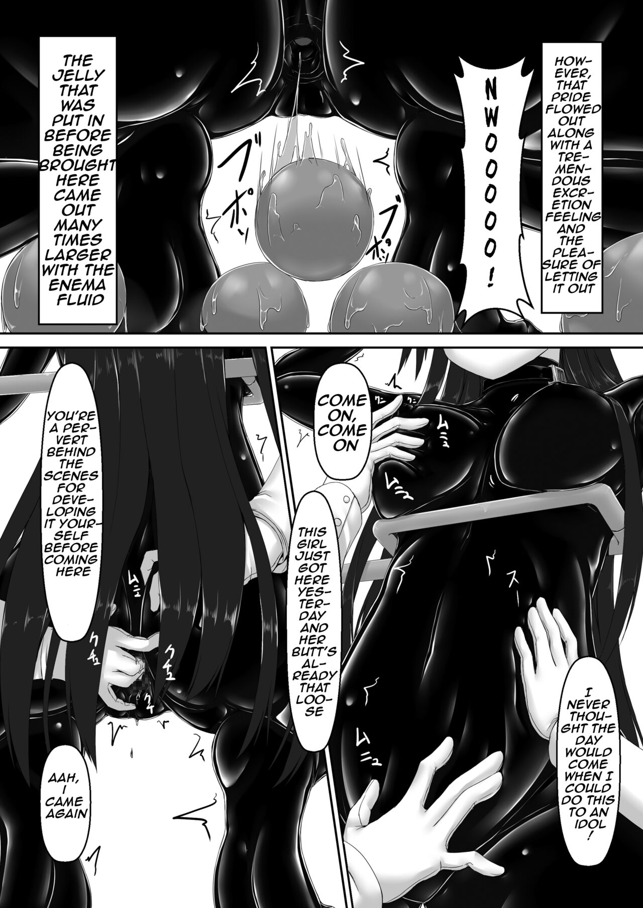 Beginning black7 page 20