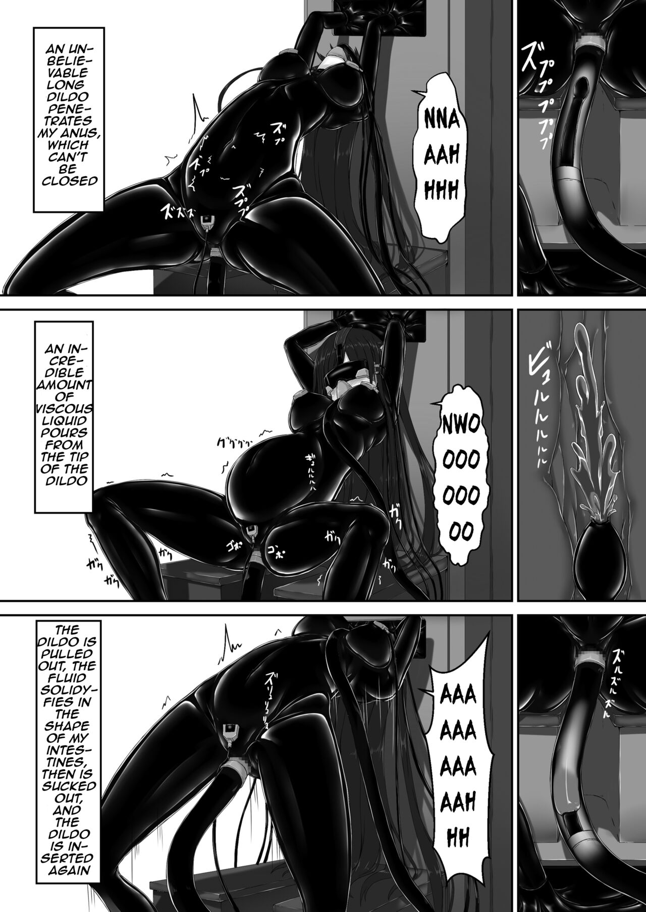 Beginning black7 page 23
