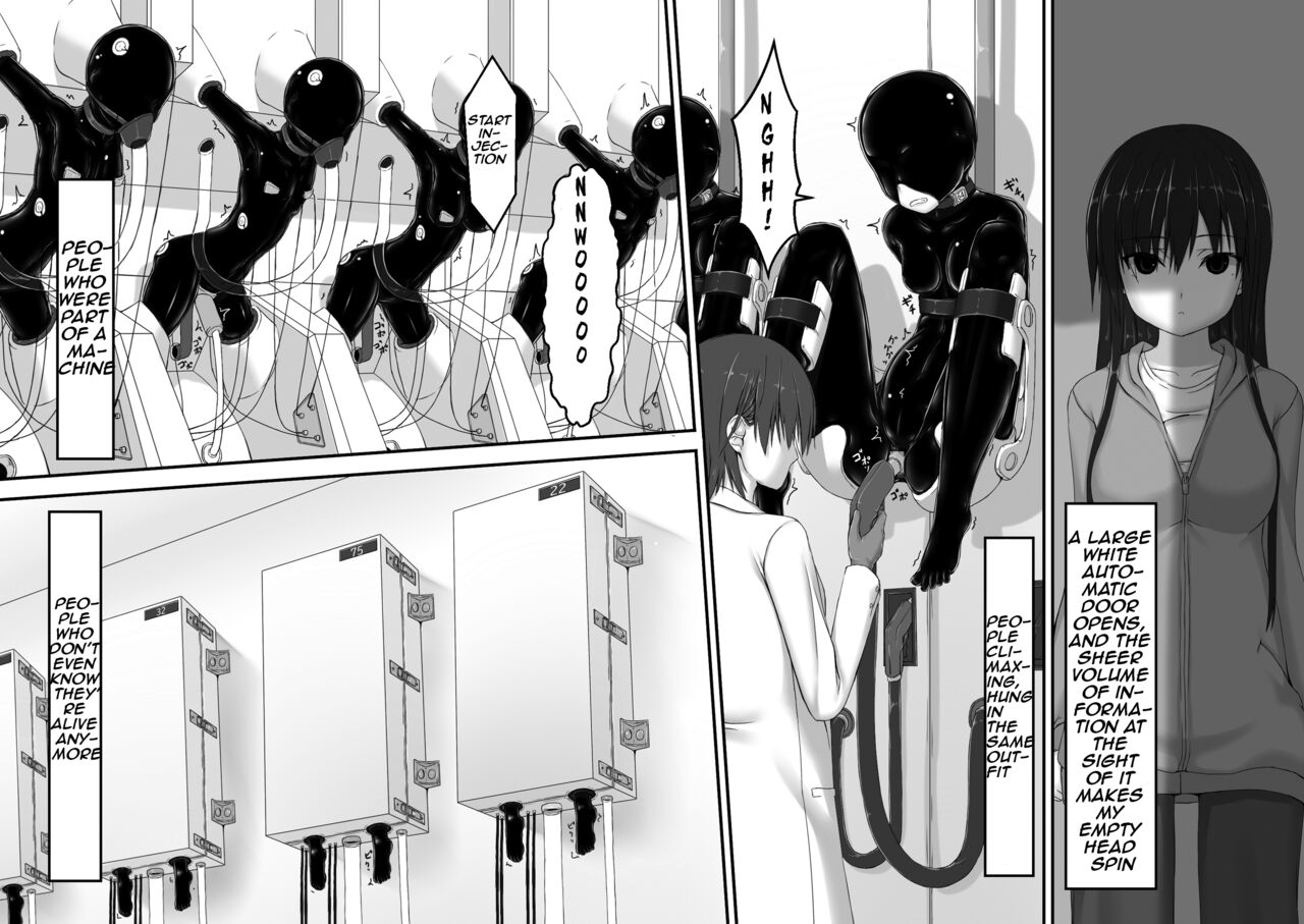 Beginning black7 page 7