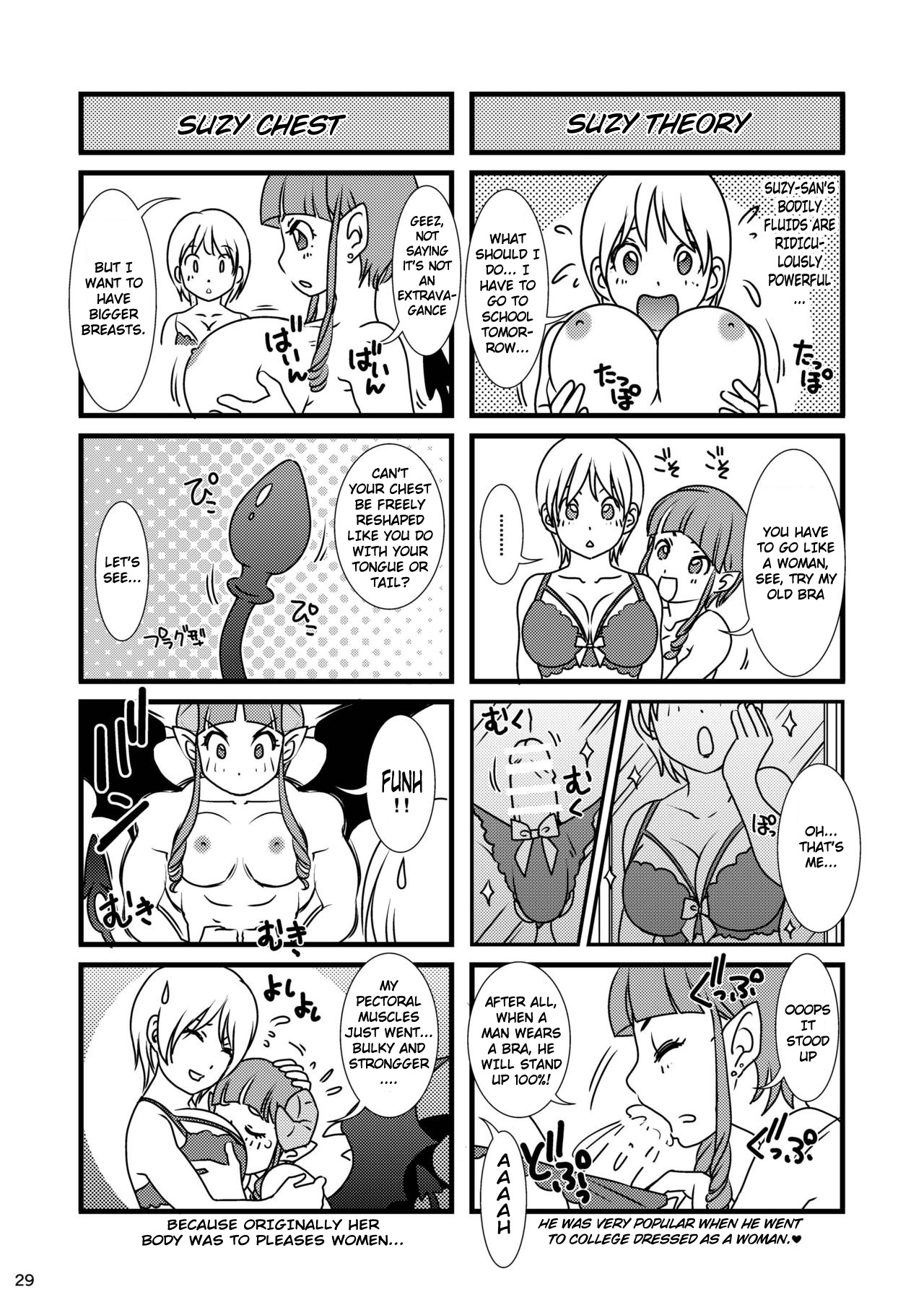 BEHAVIOUR+12 ~Succubus no Sakuha-san~ page 29