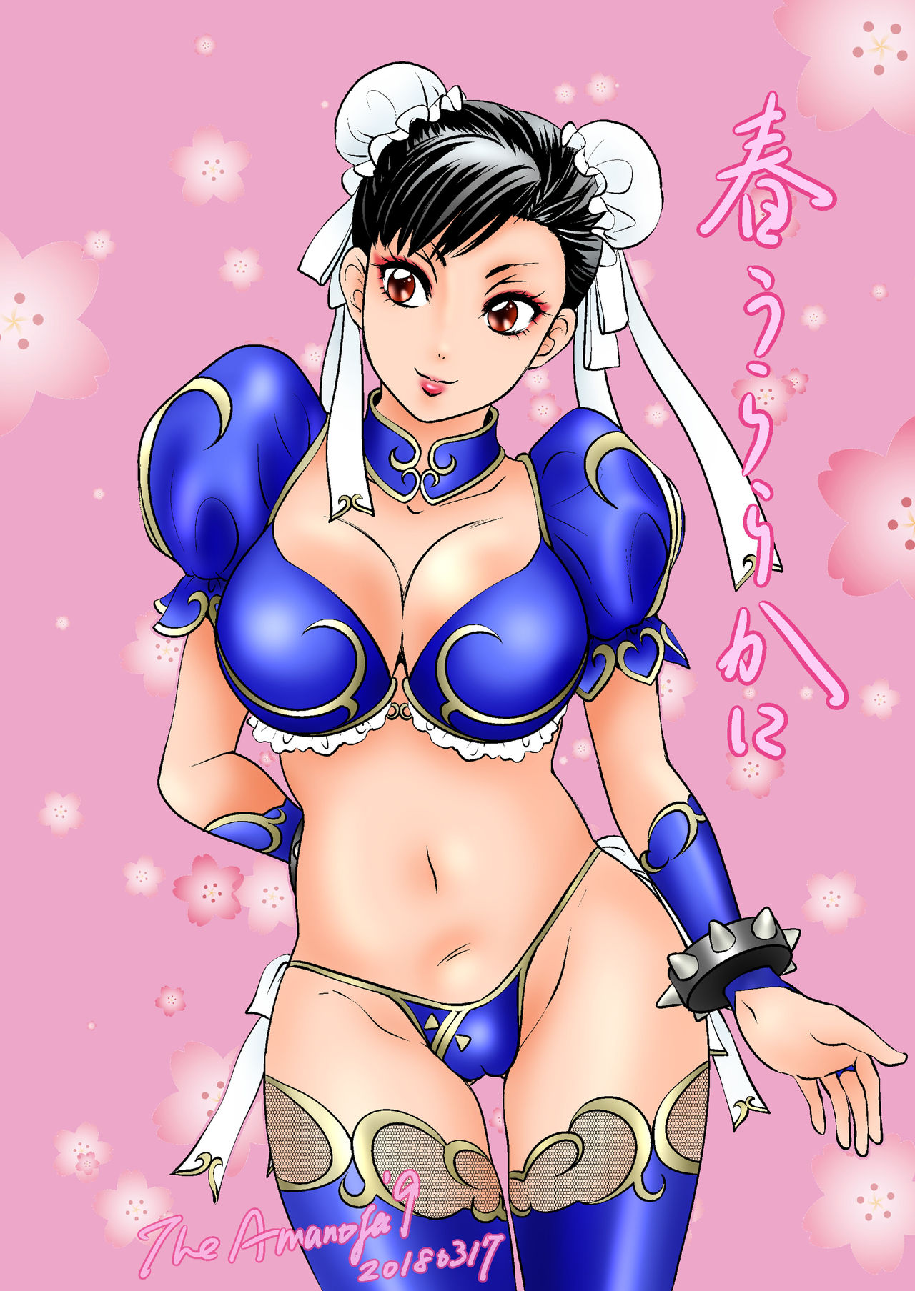 BEHAVIOUR+8 Chou☆Koikuchi page 32