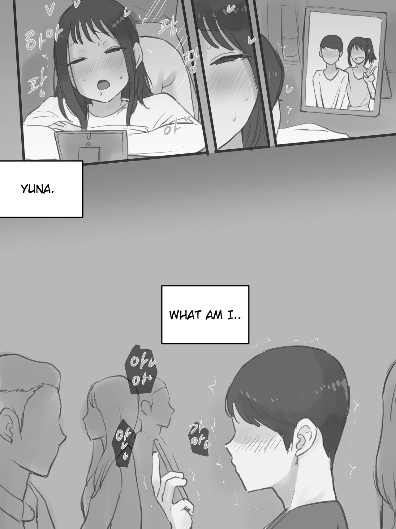 BEHIND + AFTER page 35
