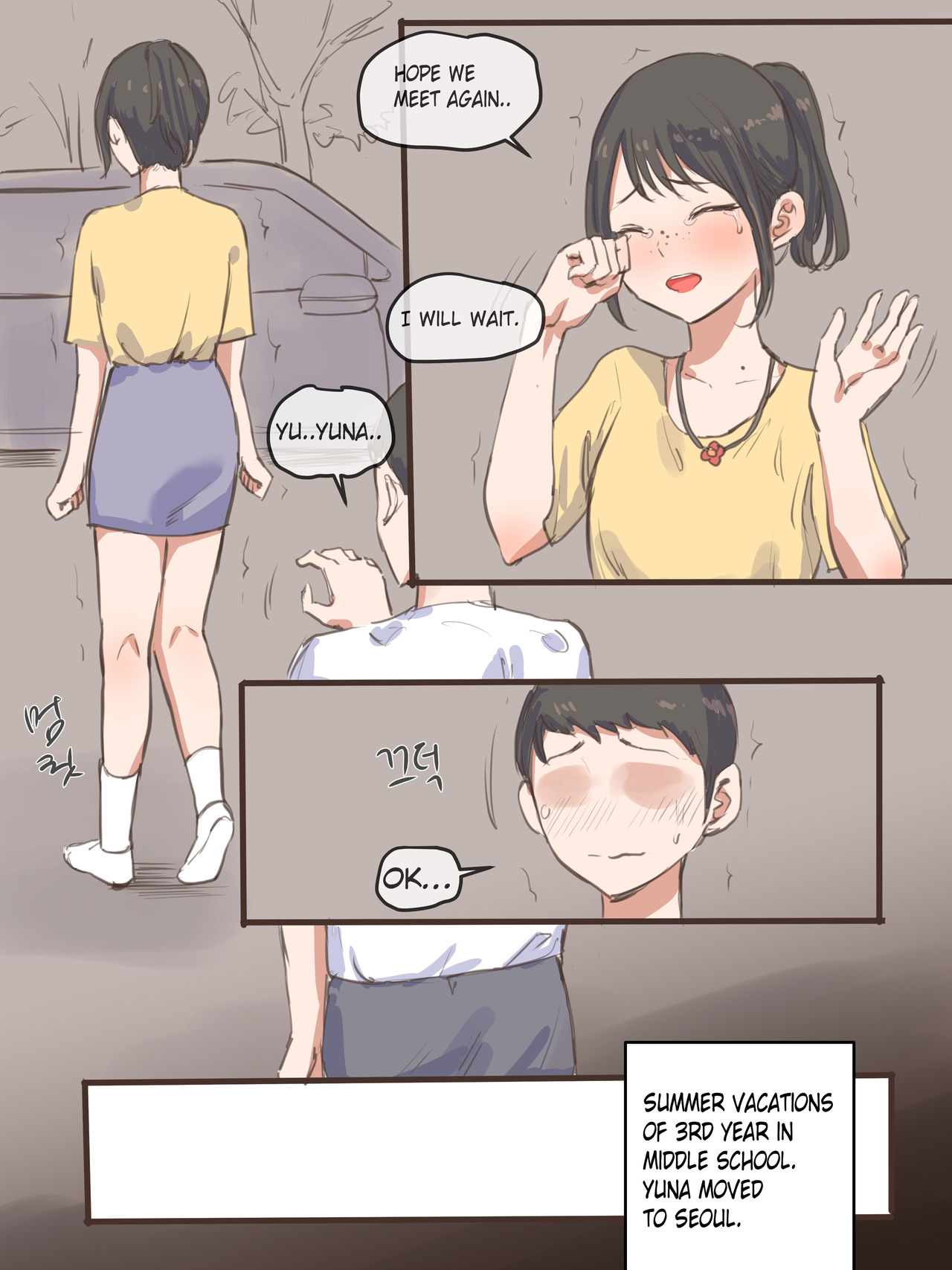 BEHIND + AFTER page 40