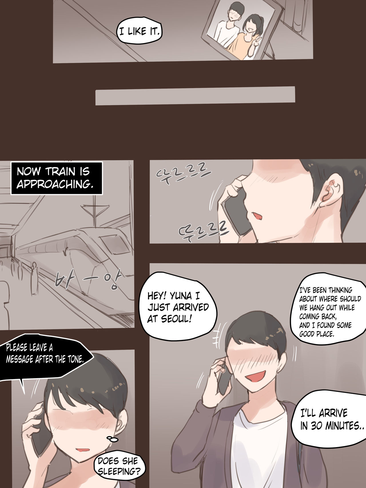 BEHIND + AFTER page 69