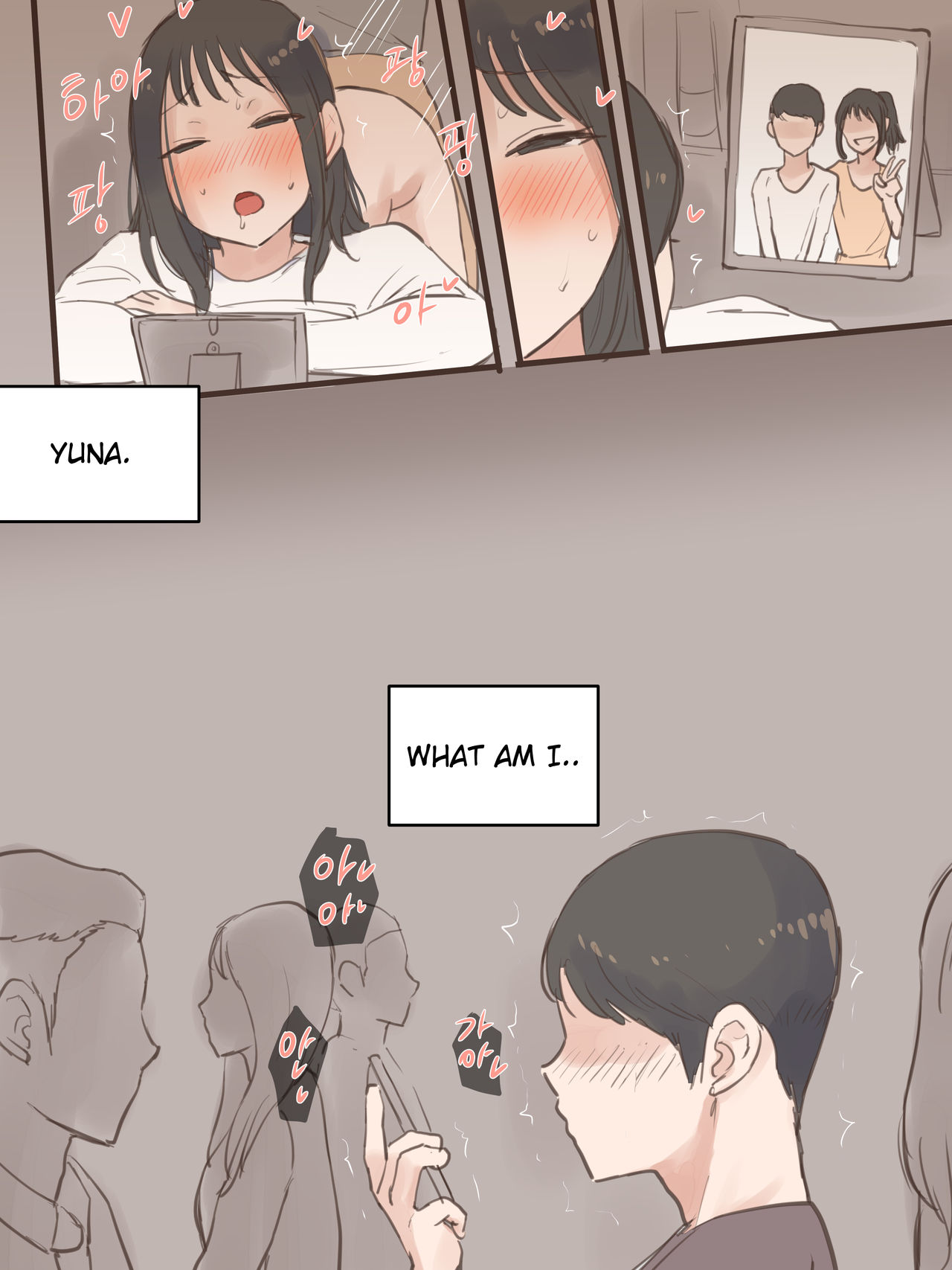 BEHIND + AFTER page 71