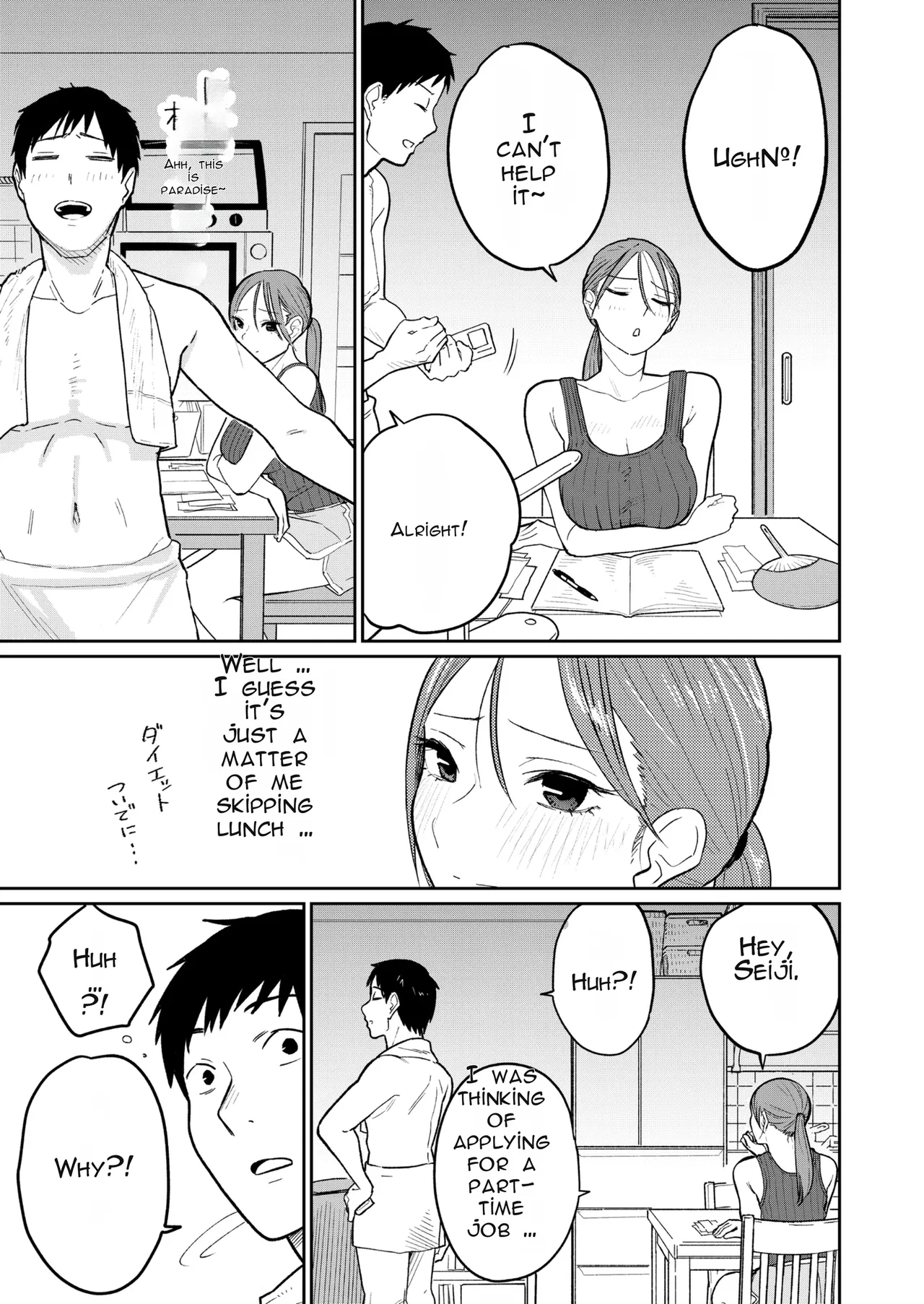 Behind Closed Doors at the Chinatown Diner, the Married Woman... page 10