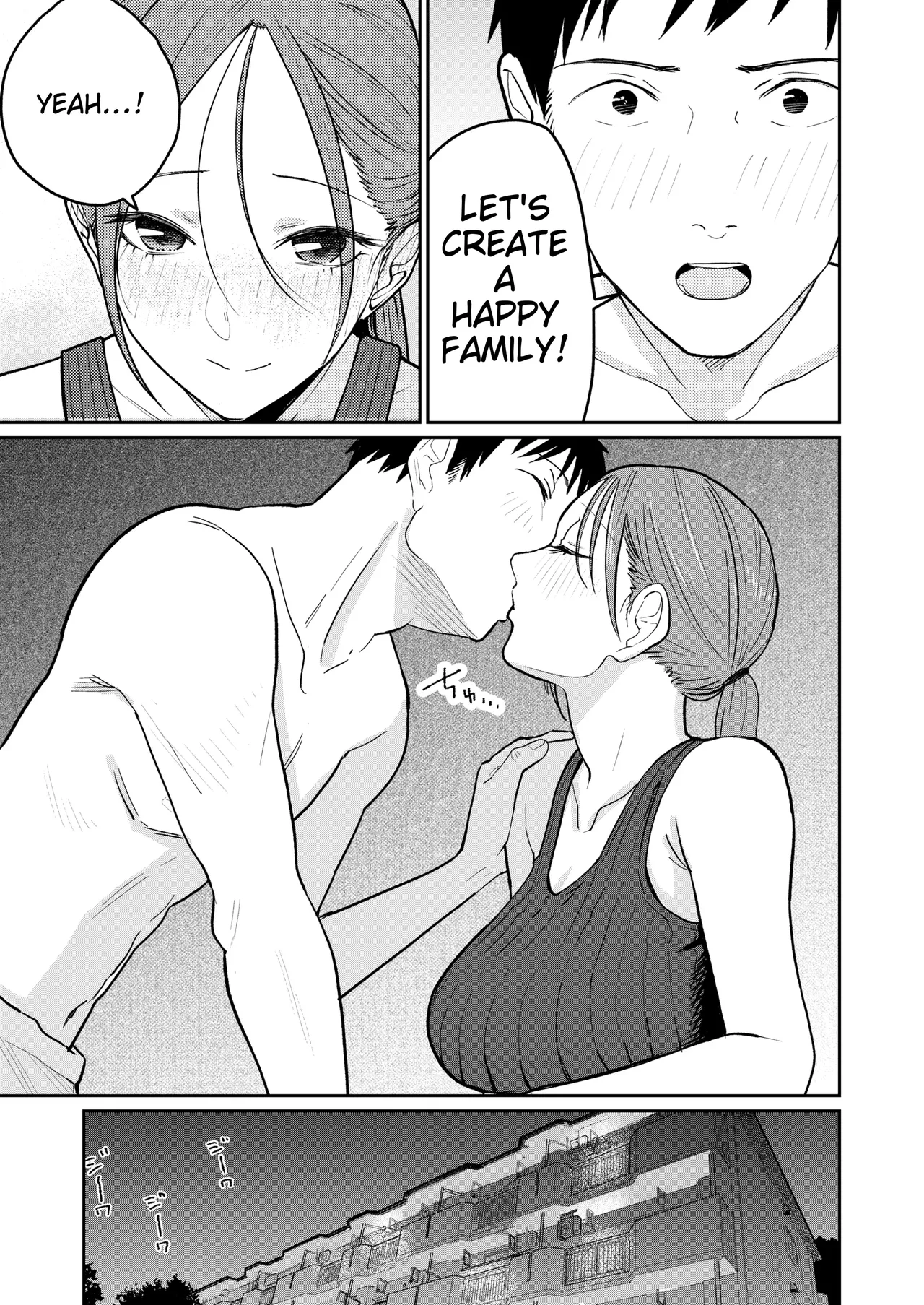Behind Closed Doors at the Chinatown Diner, the Married Woman... page 12