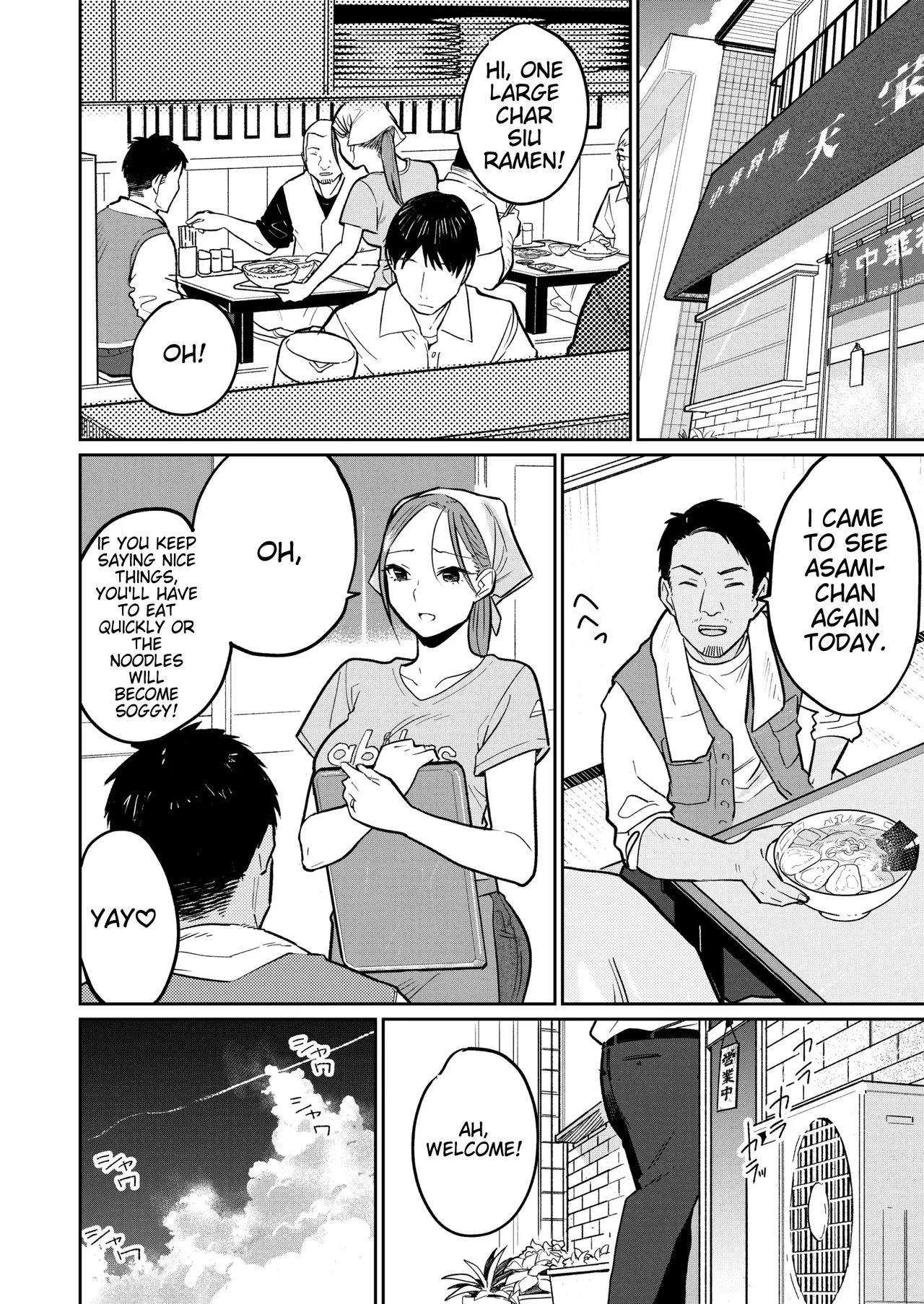 Behind Closed Doors at the Chinatown Diner, the Married Woman... page 17