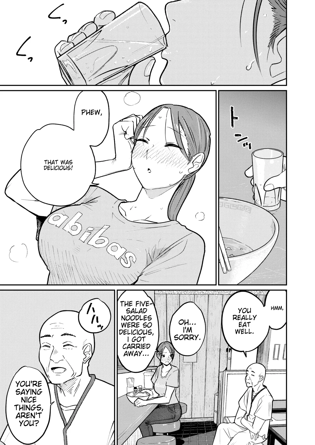 Behind Closed Doors at the Chinatown Diner, the Married Woman... page 18