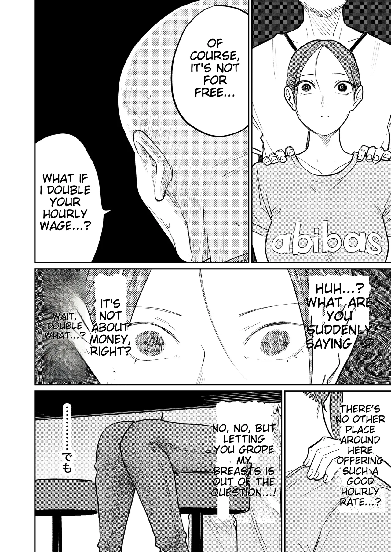 Behind Closed Doors at the Chinatown Diner, the Married Woman... page 21