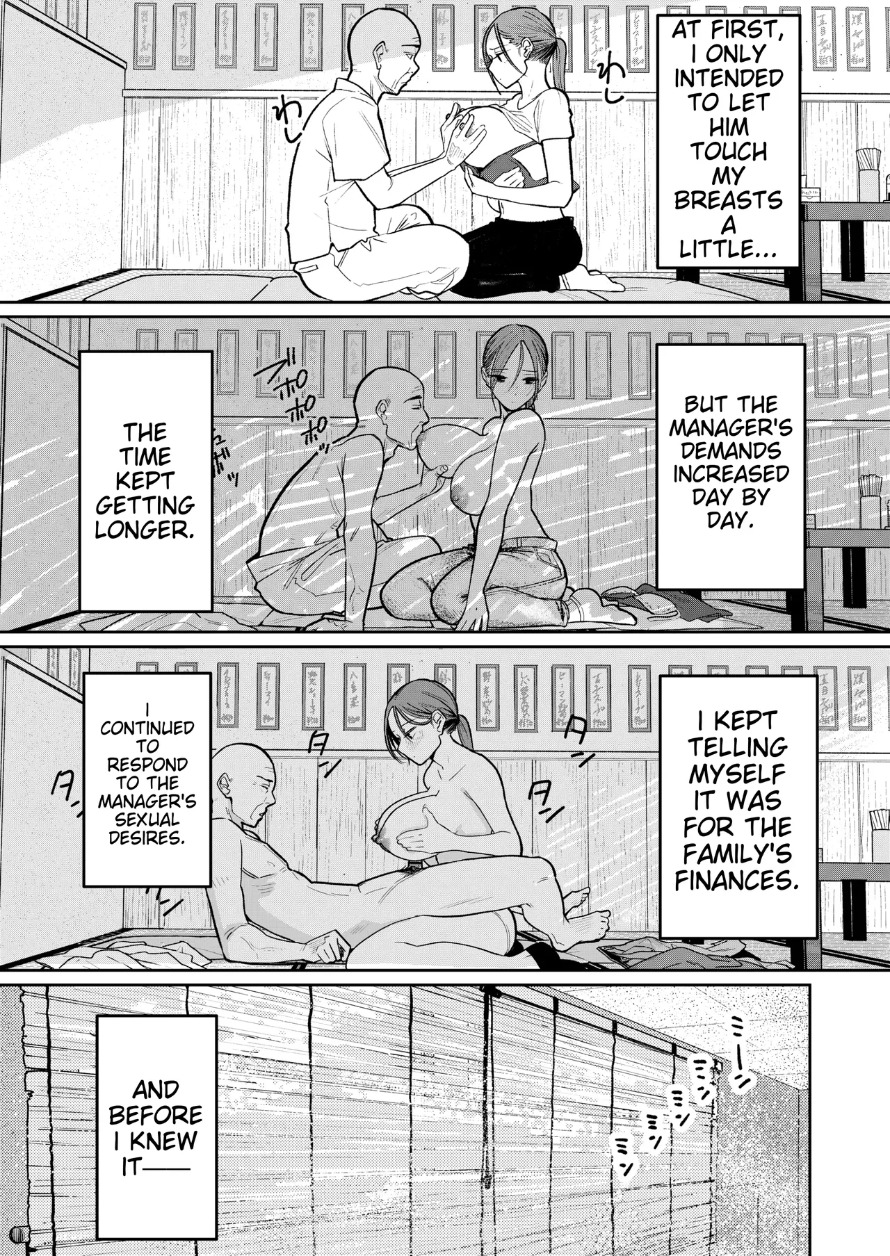 Behind Closed Doors at the Chinatown Diner, the Married Woman... page 26