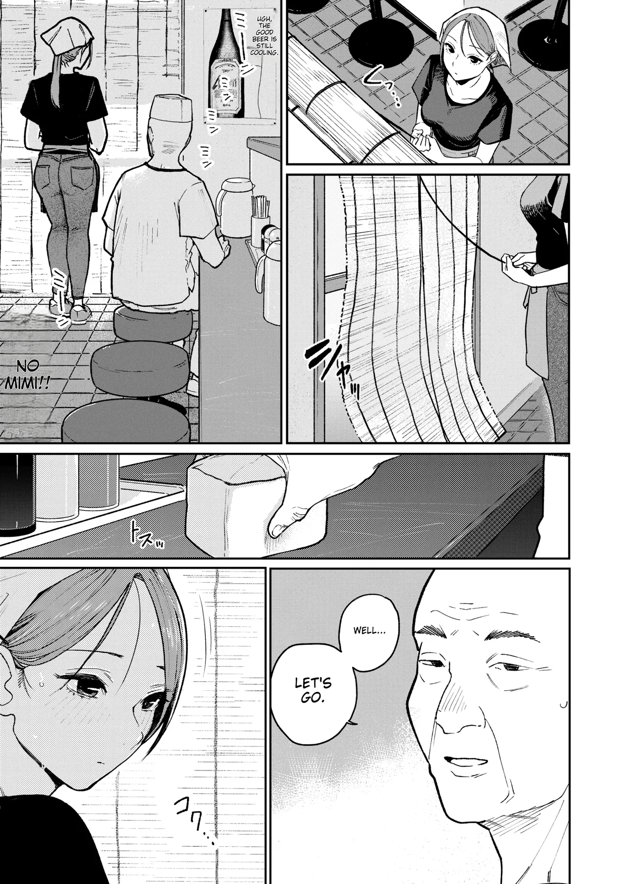 Behind Closed Doors at the Chinatown Diner, the Married Woman... page 4