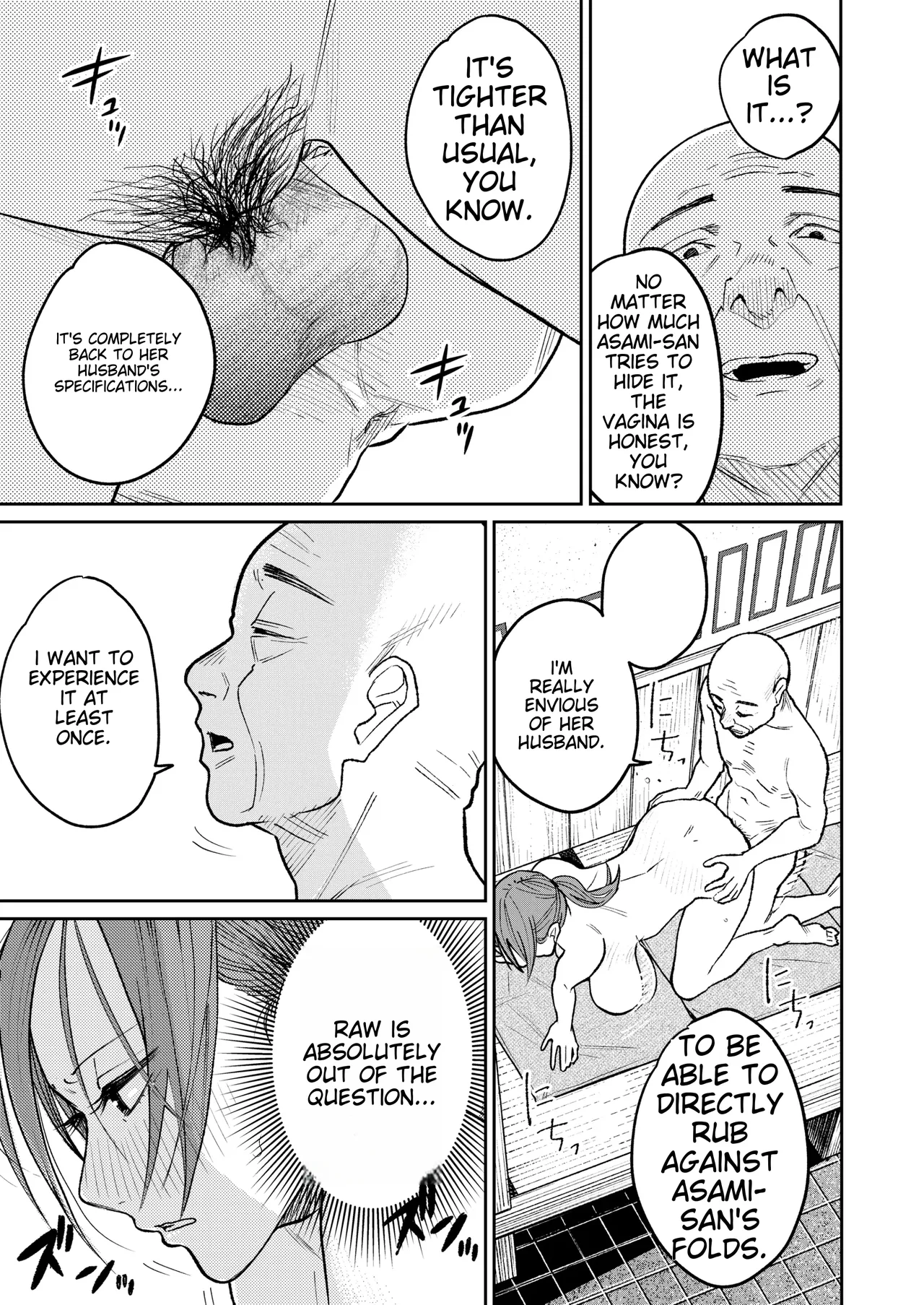 Behind Closed Doors at the Chinatown Diner, the Married Woman... page 40