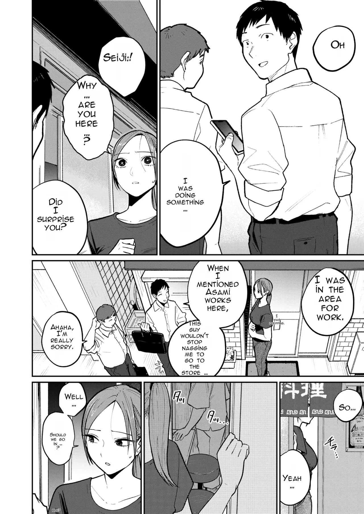 Behind Closed Doors at the Chinatown Diner, the Married Woman... page 49