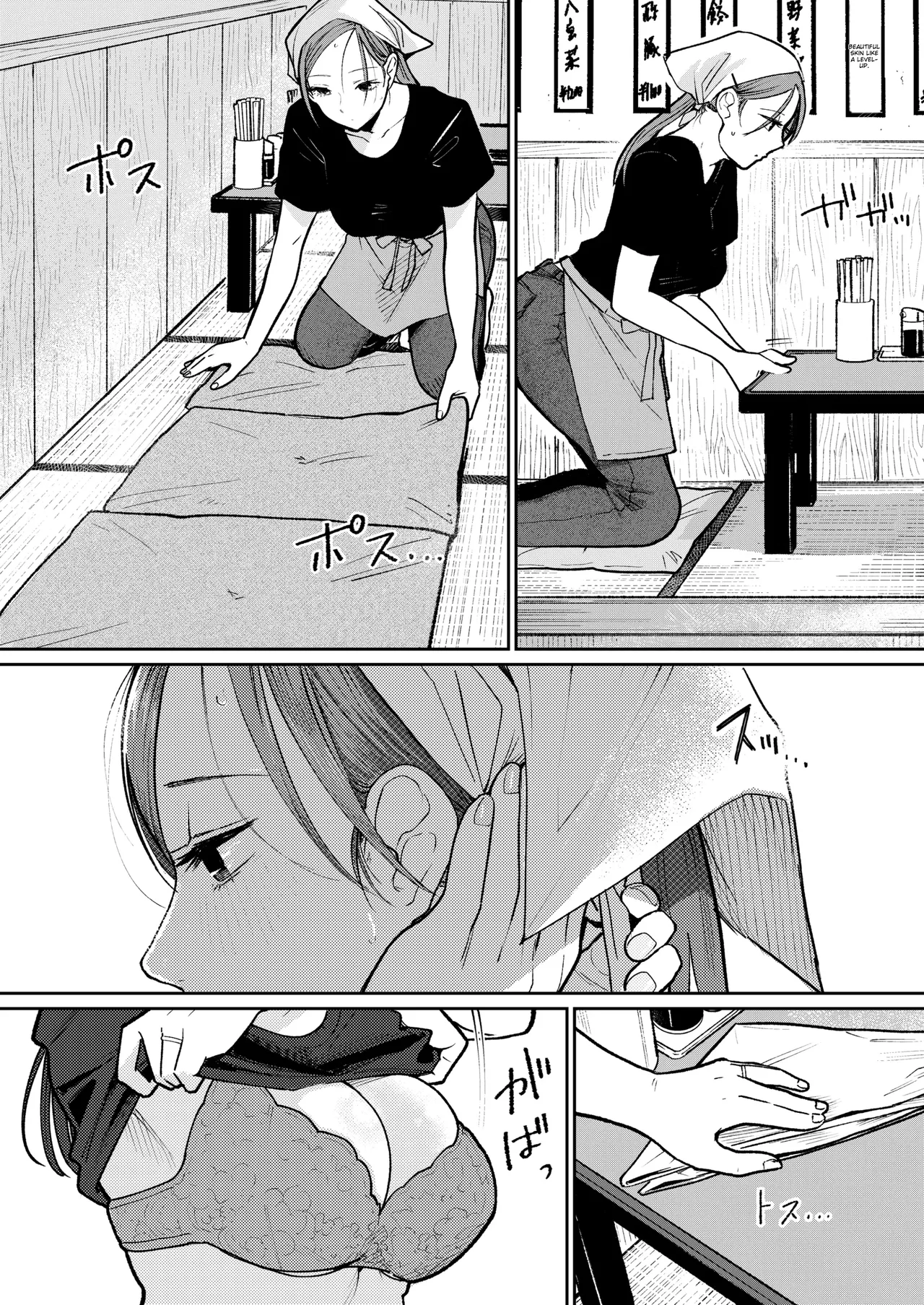 Behind Closed Doors at the Chinatown Diner, the Married Woman... page 5