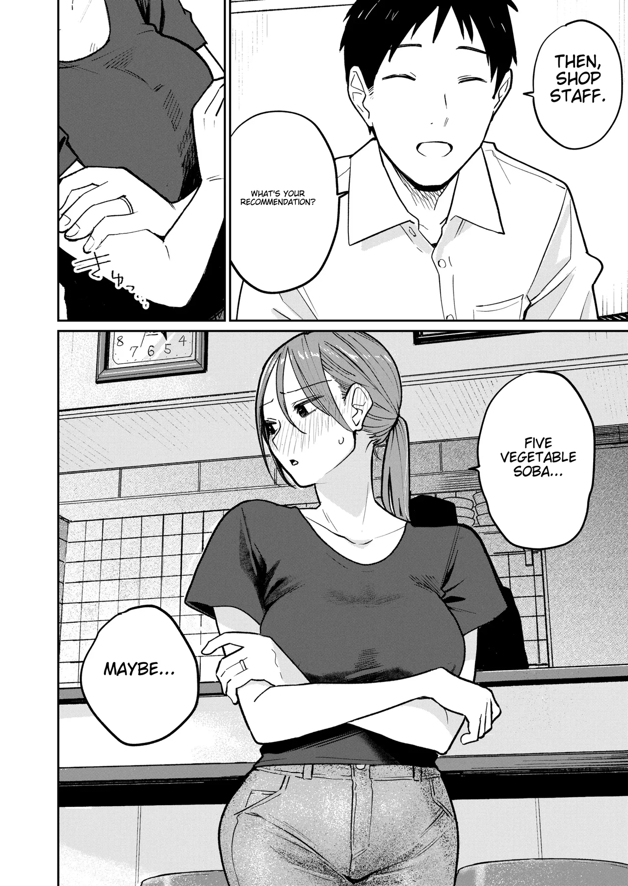 Behind Closed Doors at the Chinatown Diner, the Married Woman... page 53