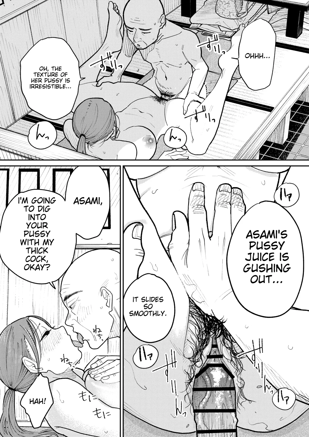 Behind Closed Doors at the Chinatown Diner, the Married Woman... page 67