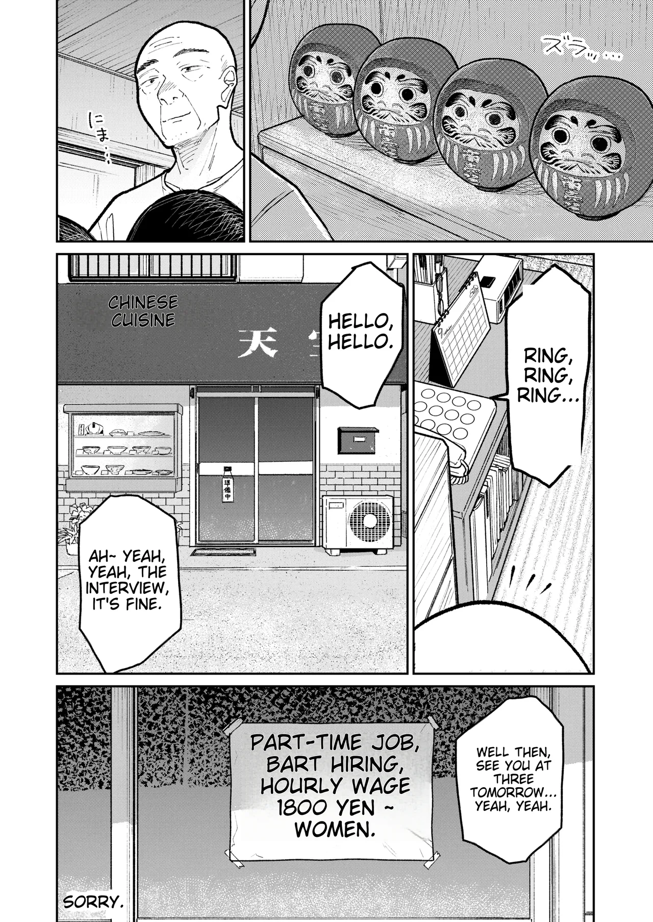Behind Closed Doors at the Chinatown Diner, the Married Woman... page 81