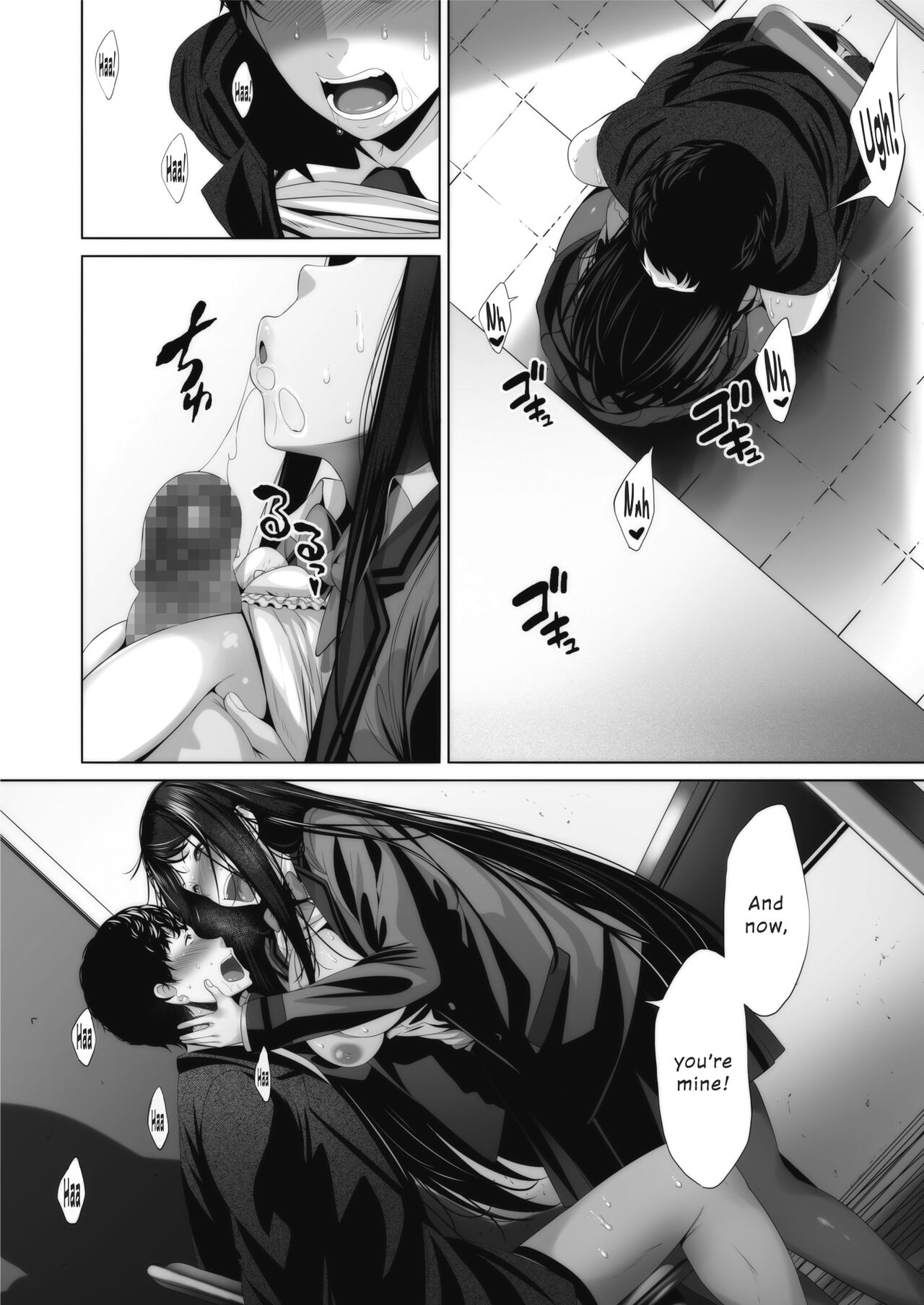 Behind His Ambivalence page 24