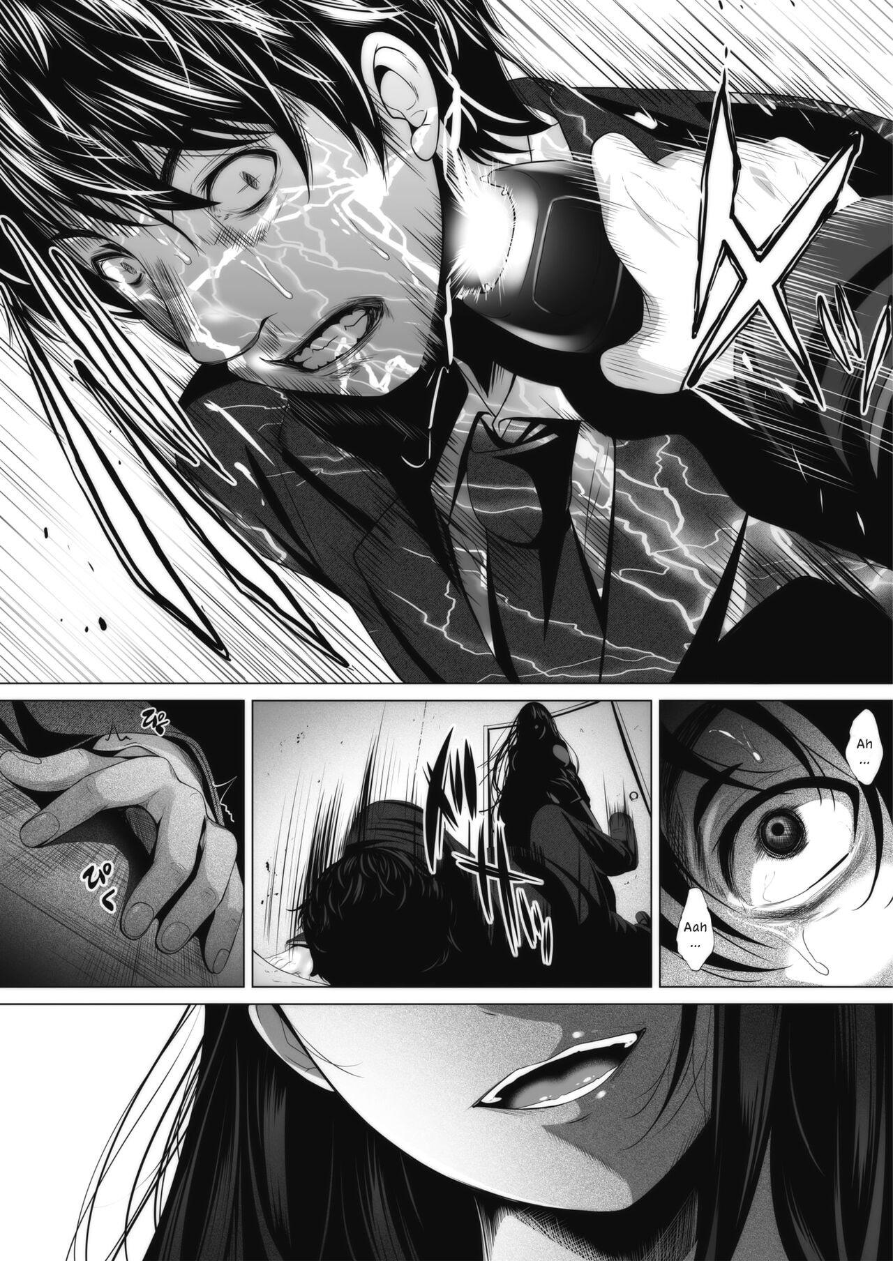Behind His Ambivalence page 6