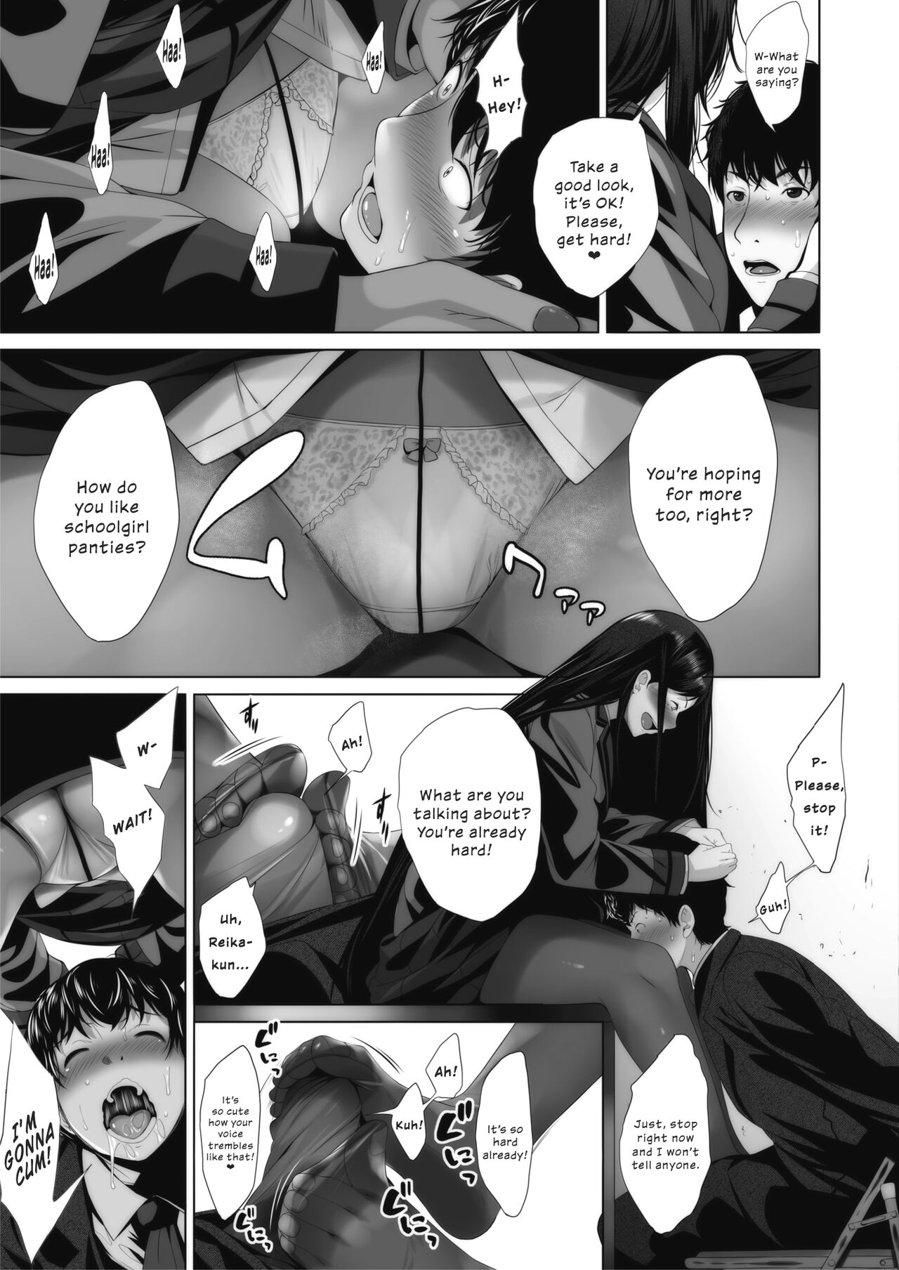 Behind His Ambivalence page 9