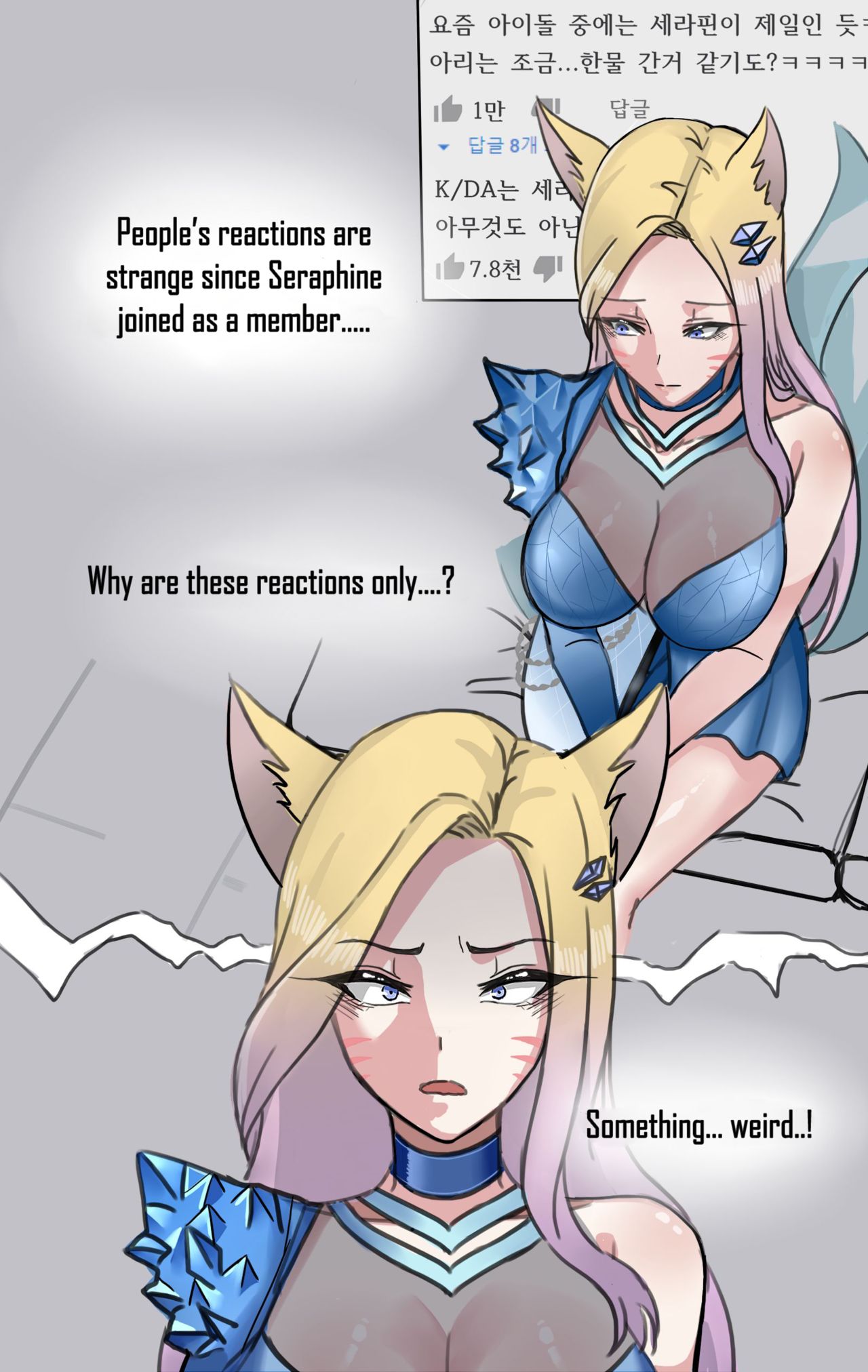 - Behind the scenes of K/DA page 2