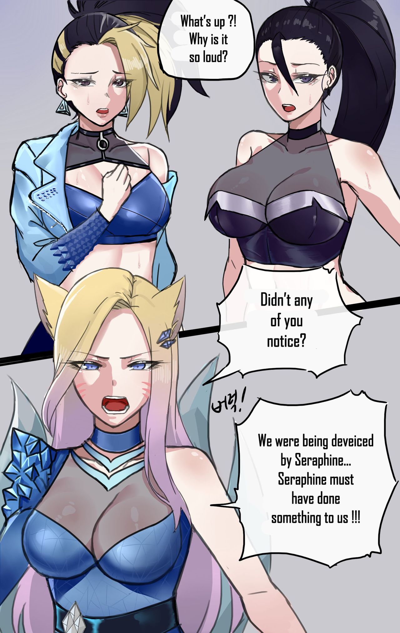 - Behind the scenes of K/DA page 4