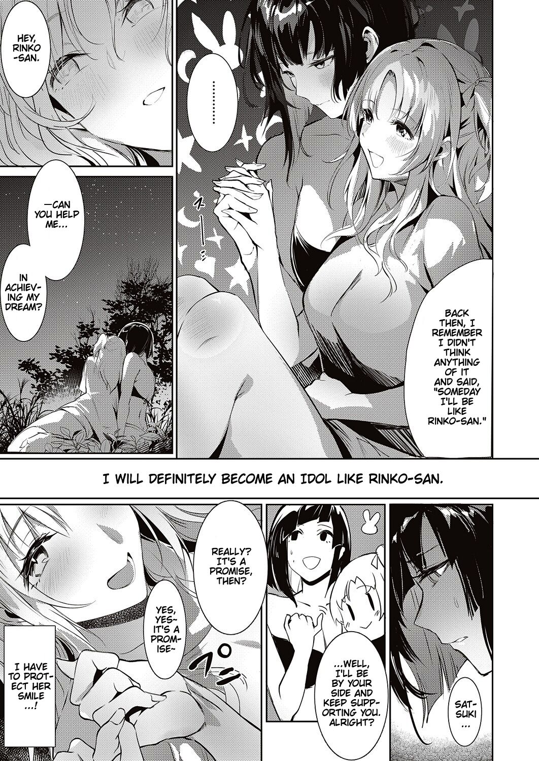 Behind The Shimmering Stage... A Whirlpool of Lust page 25