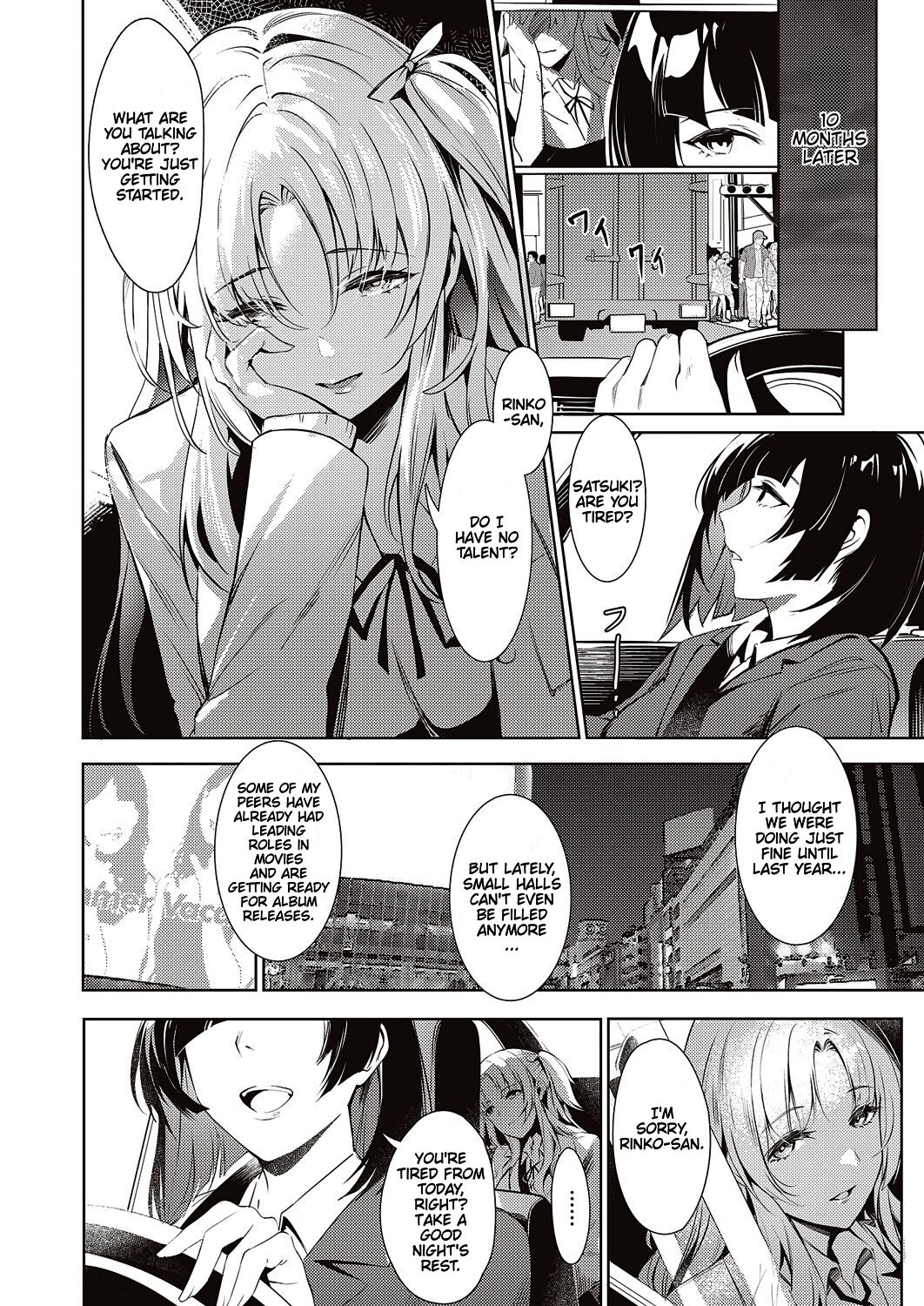 Behind The Shimmering Stage... A Whirlpool of Lust page 4